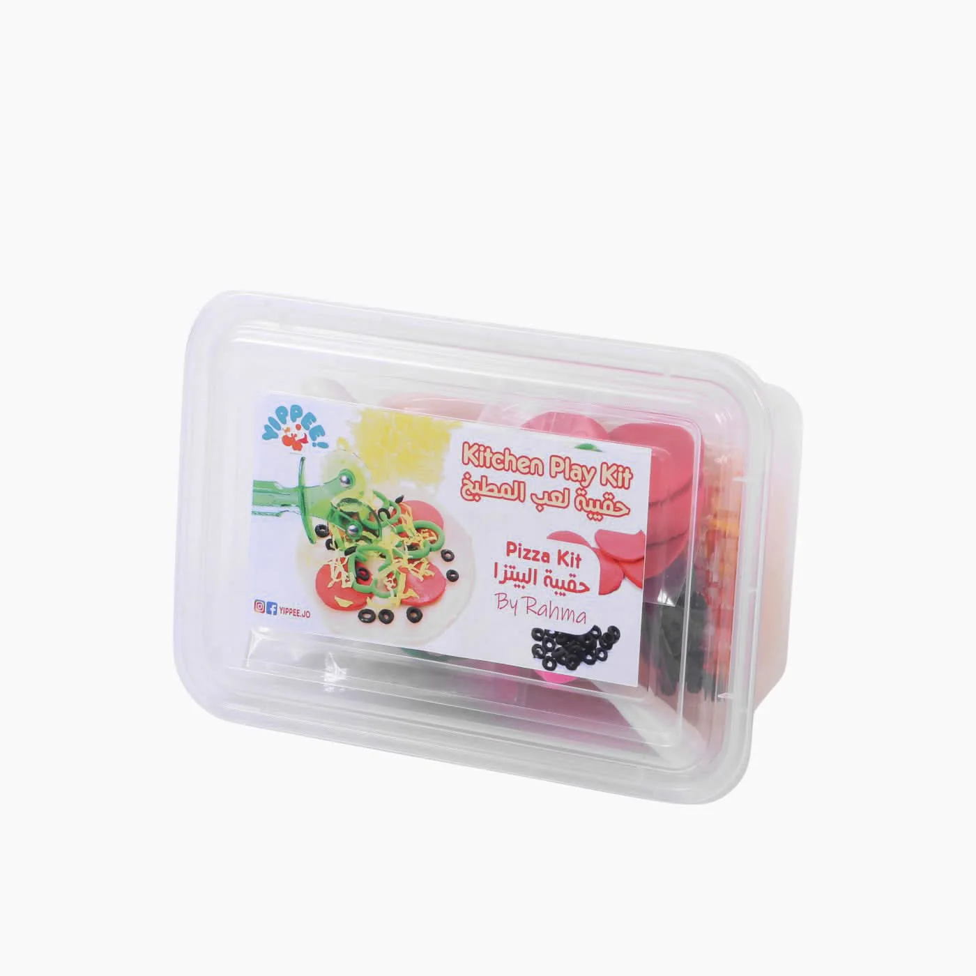 Pizza Kit - Image 5