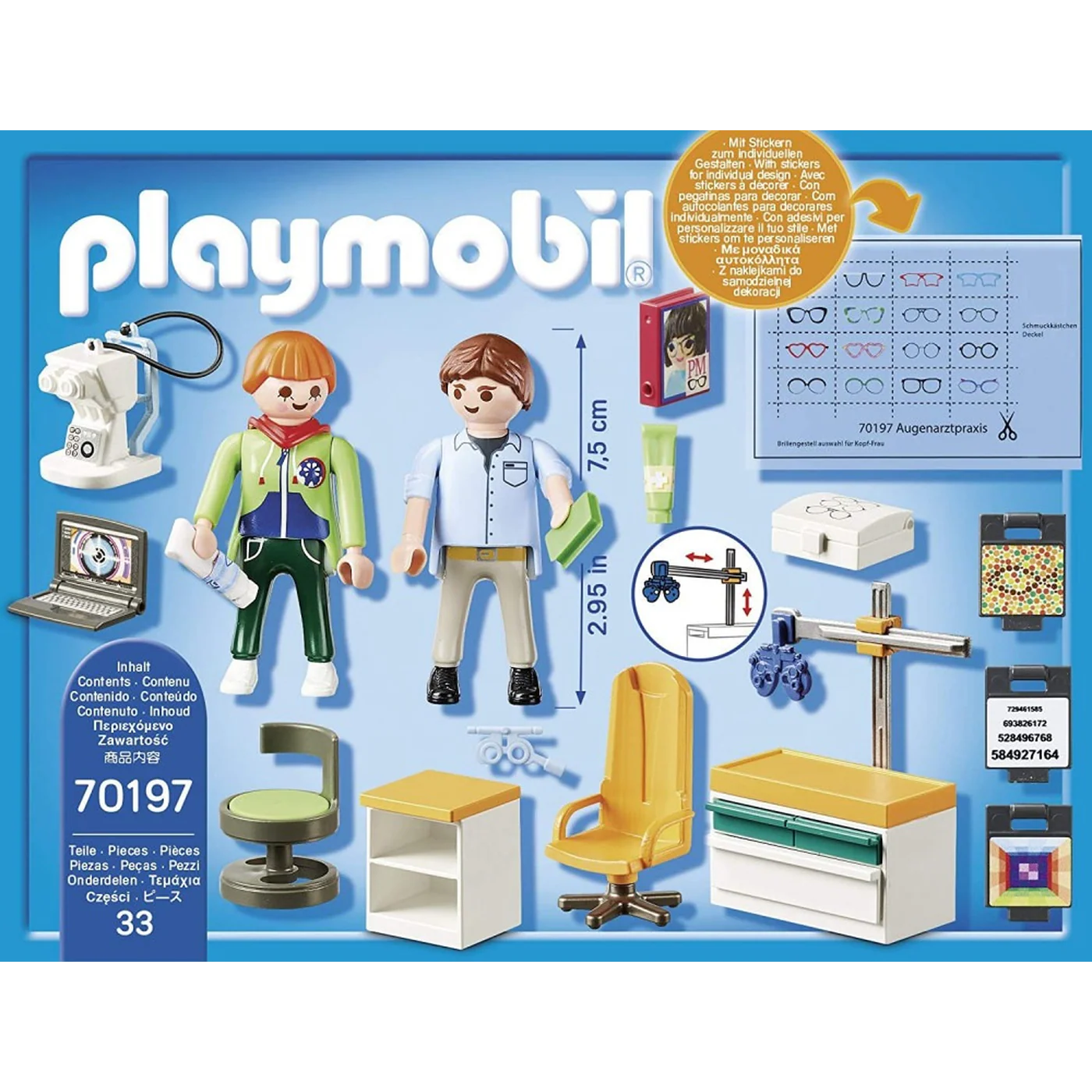 Playmobil Eye Doctor Set Toy Playset - Image 5