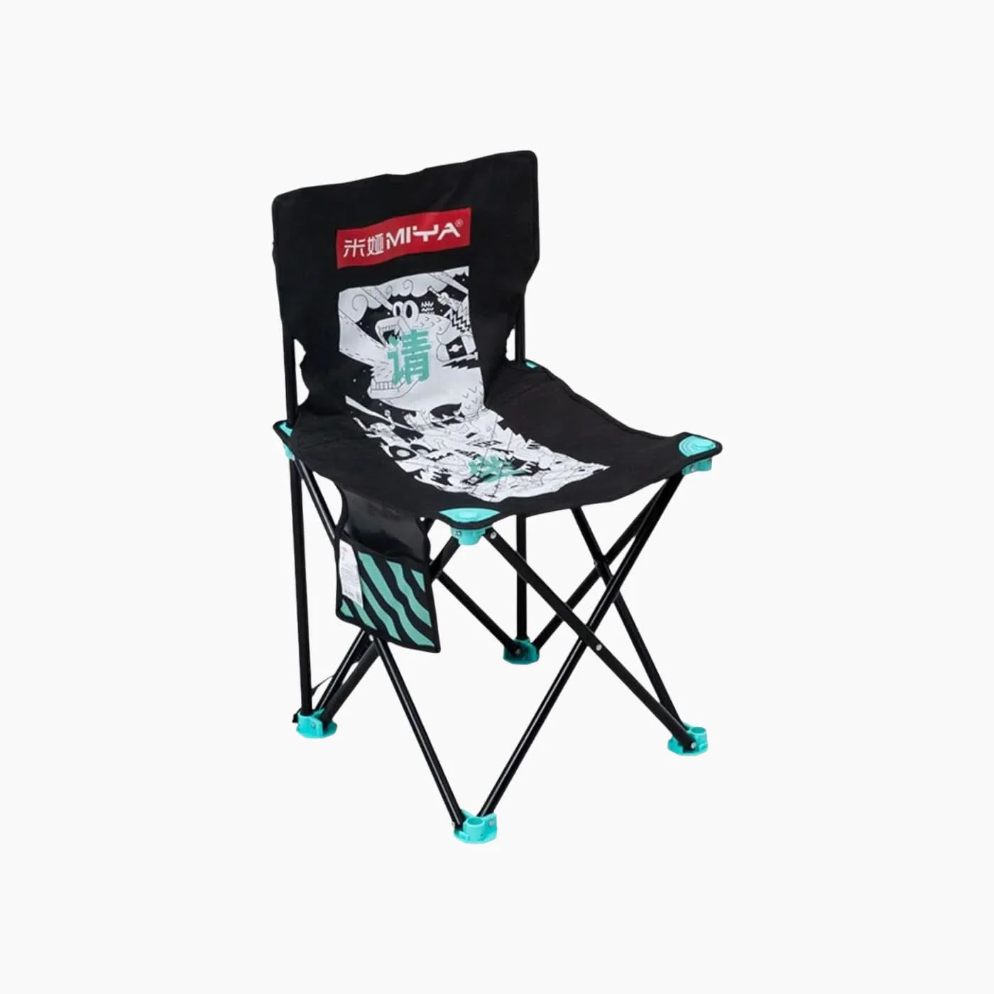 Miya Portable Painting Chair