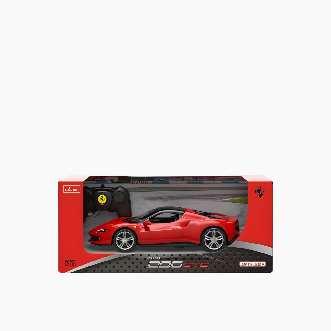 Rastar Ferrari 296 GTS Remote Control Car - Image 2