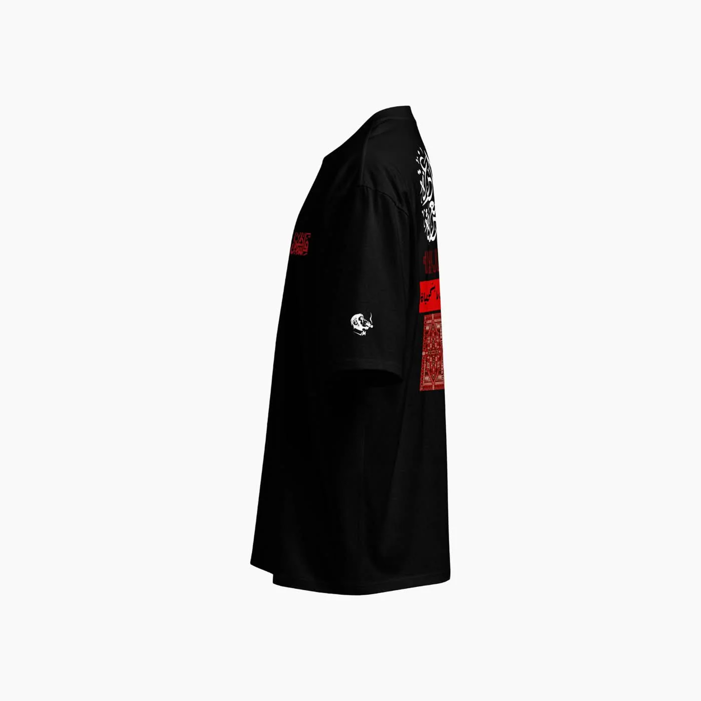 Champ Co. Rajeen Tee Shirt - Image 4