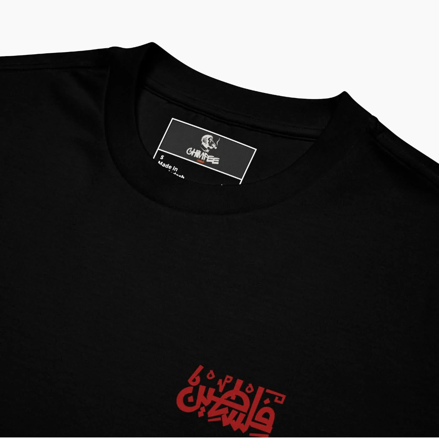 Champ Co. Rajeen Tee Shirt - Image 7