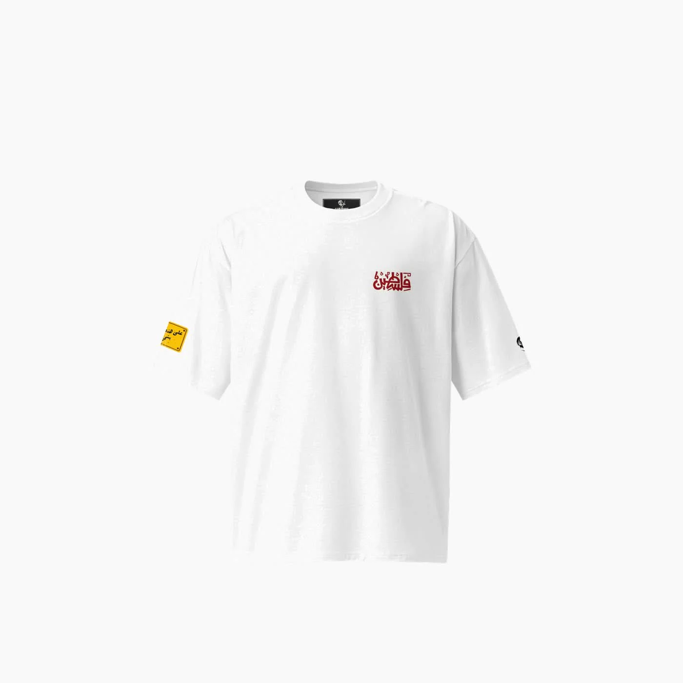 Champ Co. Rajeen Tee Shirt - Image 8