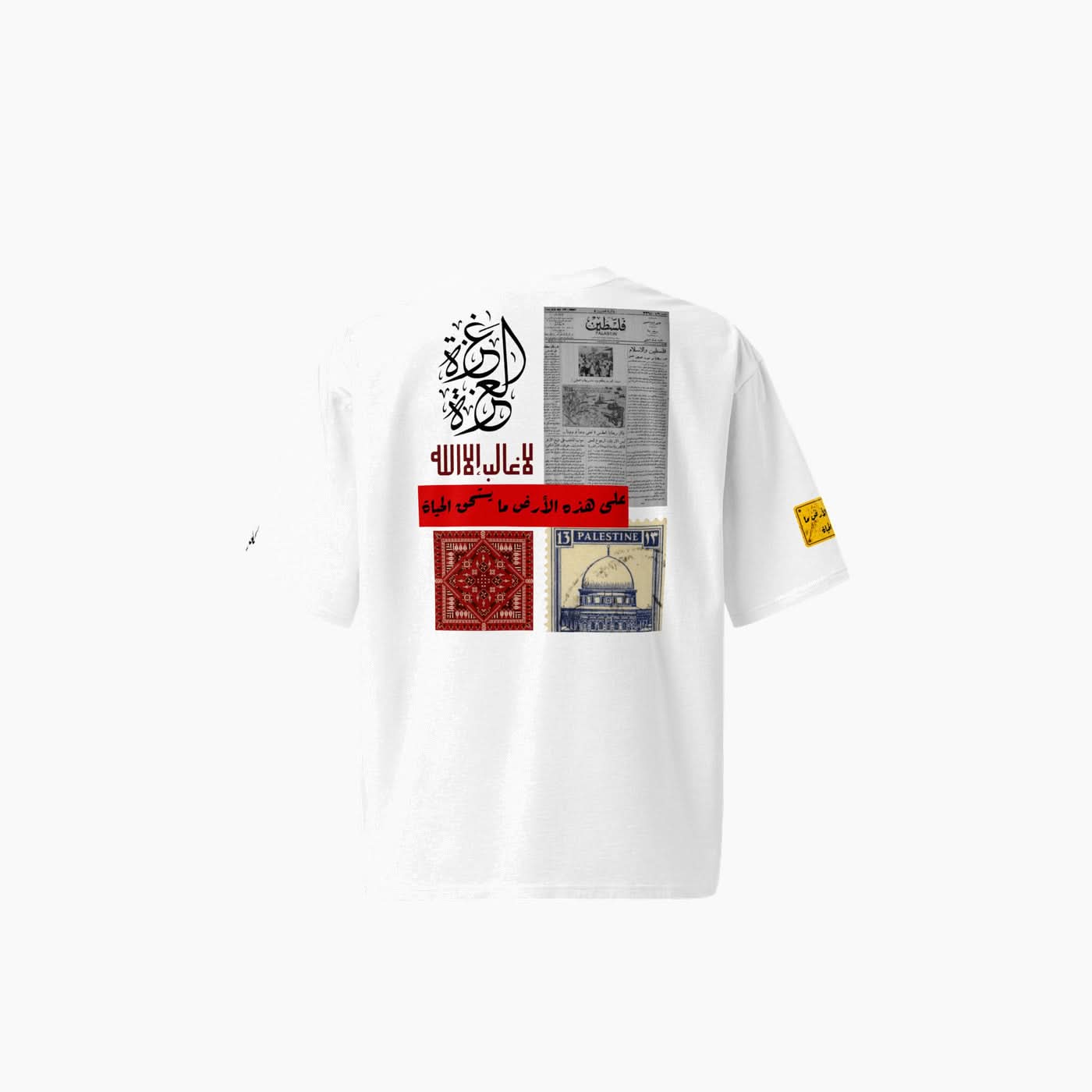 Champ Co. Rajeen Tee Shirt - Image 9