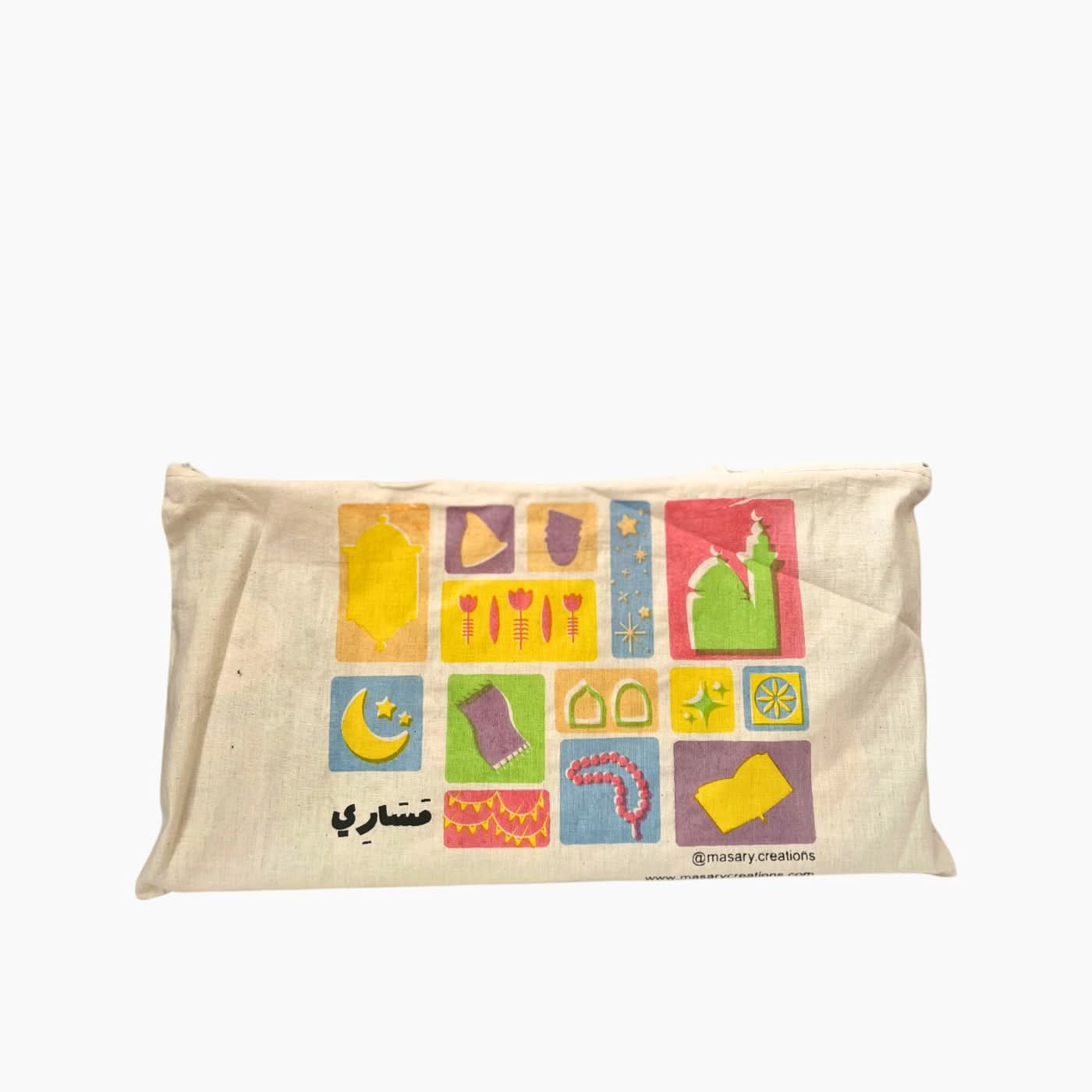 Masary Ramadan Activity Board - Image 6