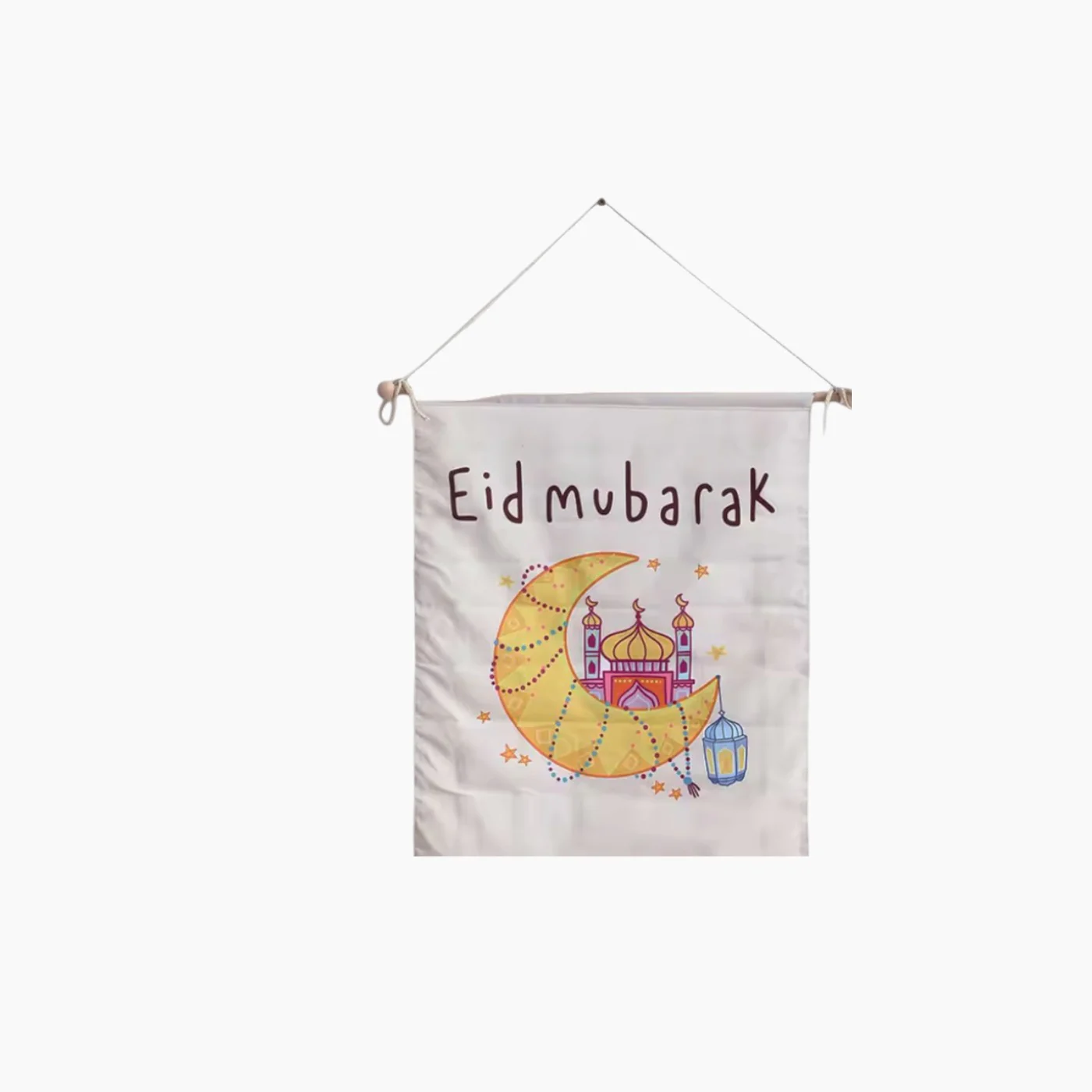 Ramadan Advent Calendar - Image 3