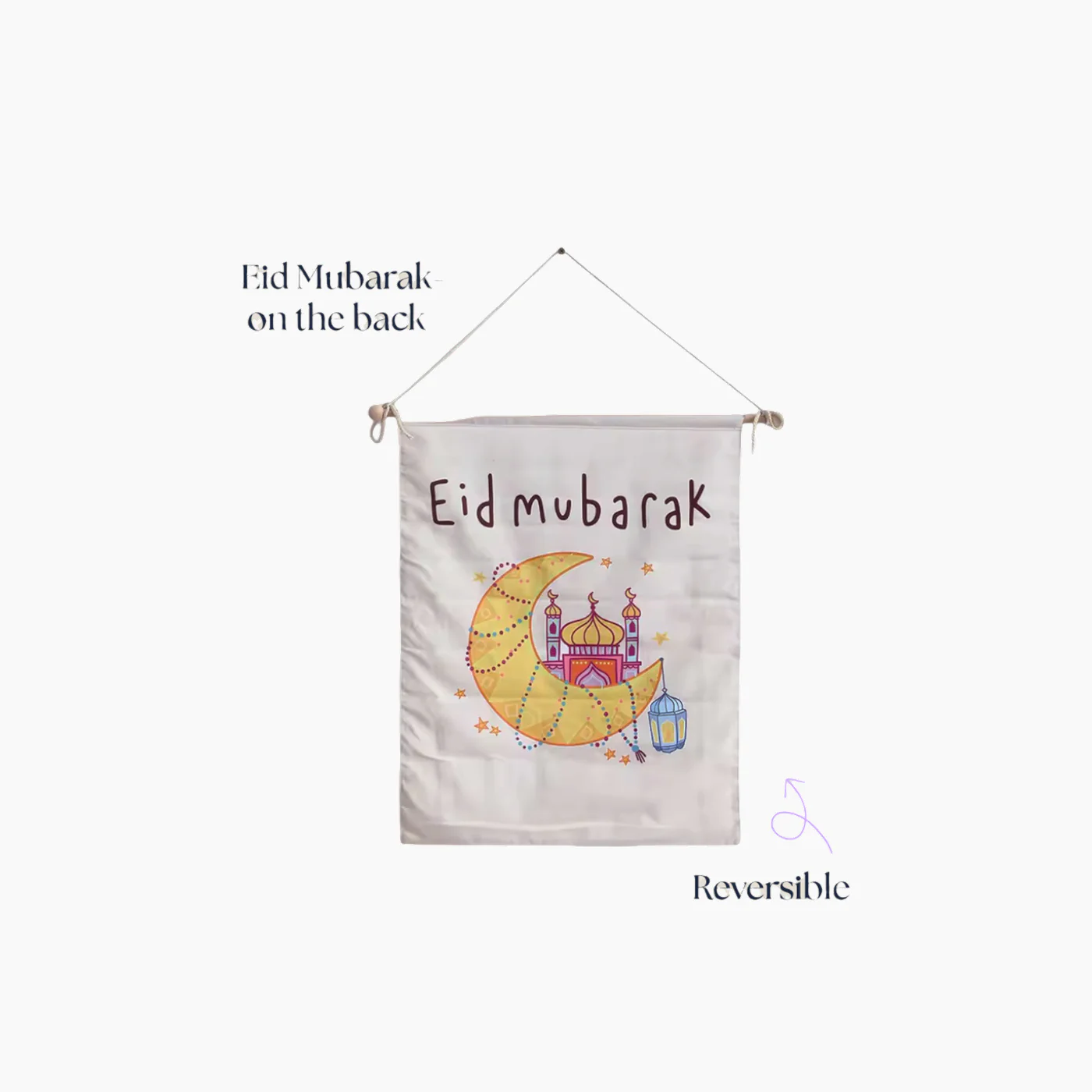 Ramadan Advent Calendar - Image 4