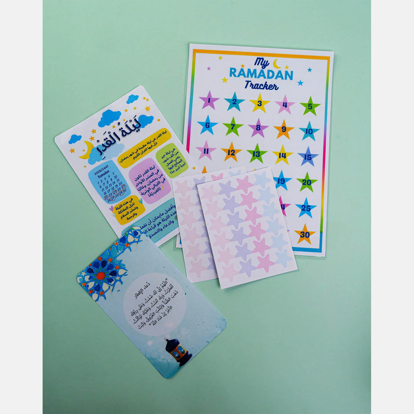 Wenzo Crafty Box Ramadan Crafts Box - Image 12