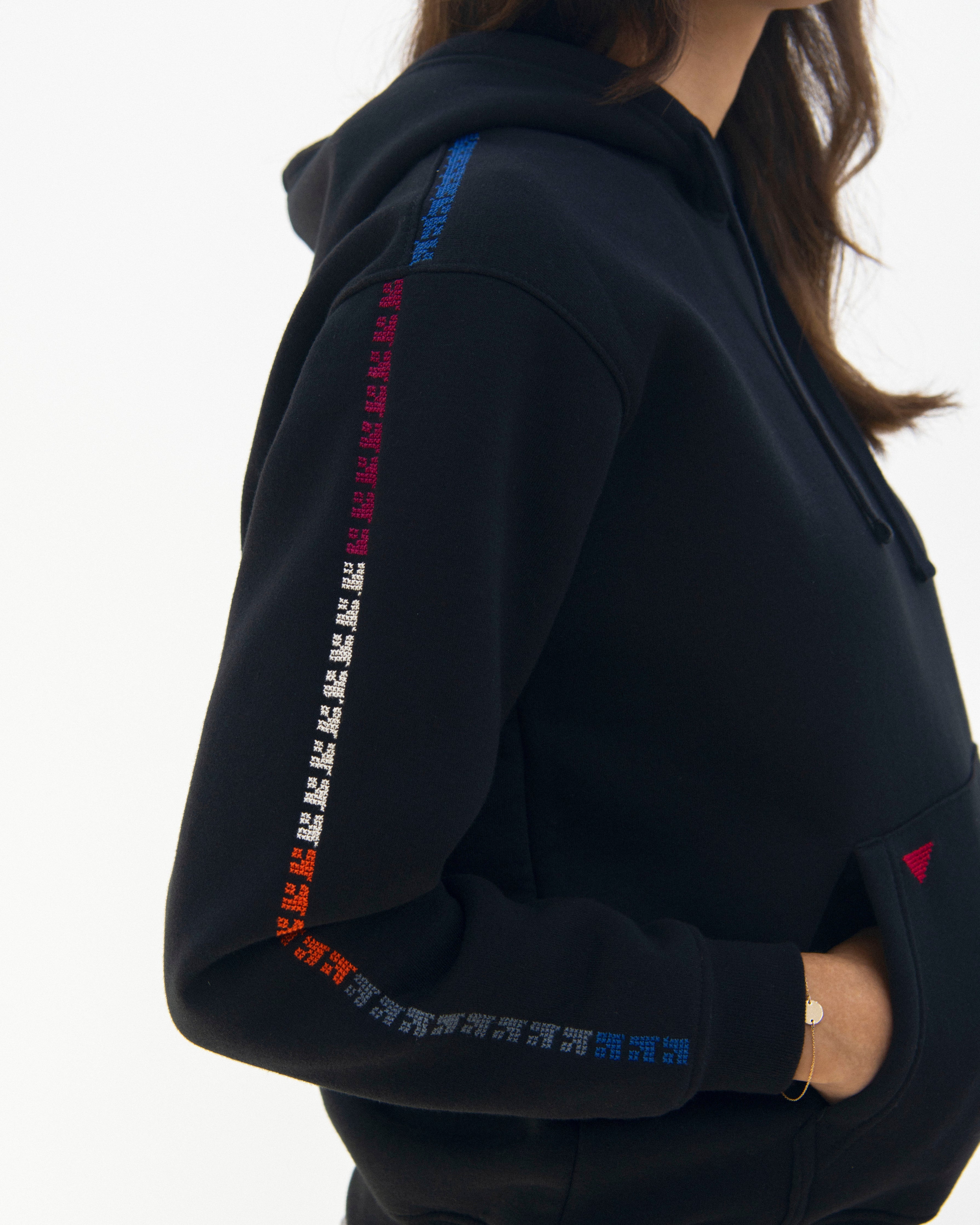 Ramz Embroidery Bedouin Bsat Bir ElSabe Embroidered Hoodie - Image 3