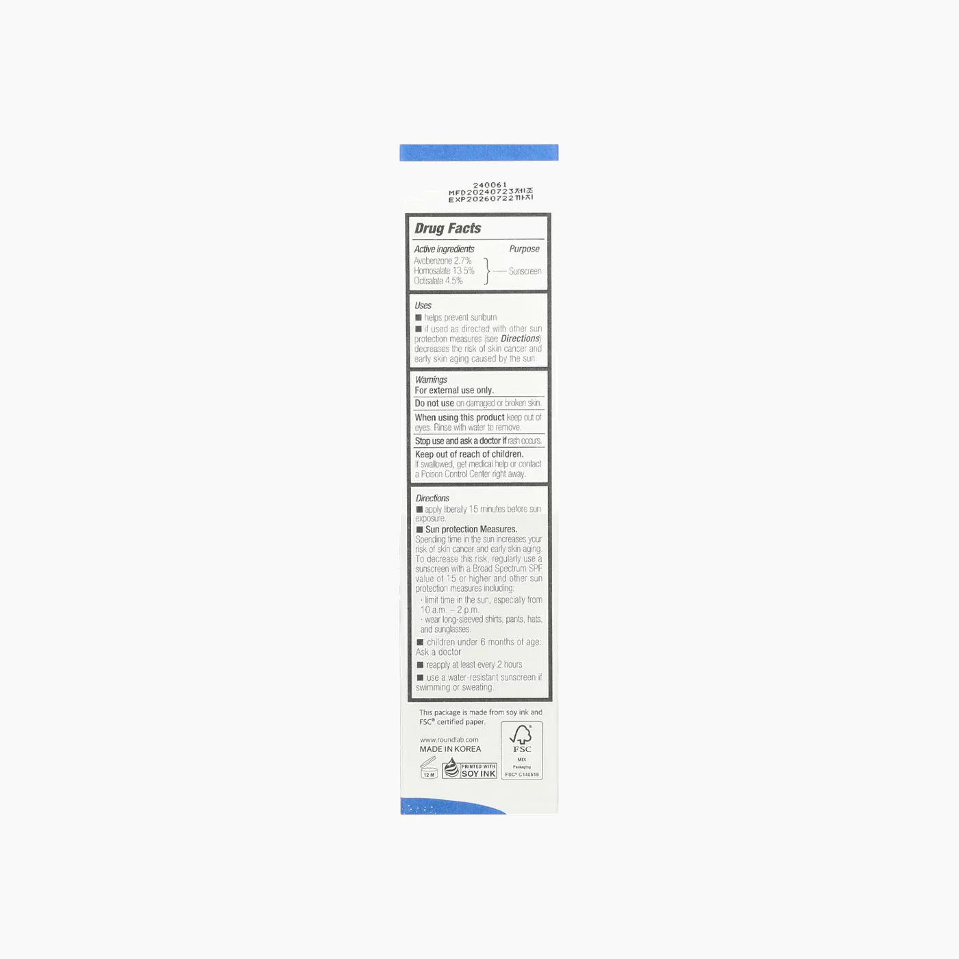Round Lab Birch Juice Moisturizing Sunscreen - Image 4