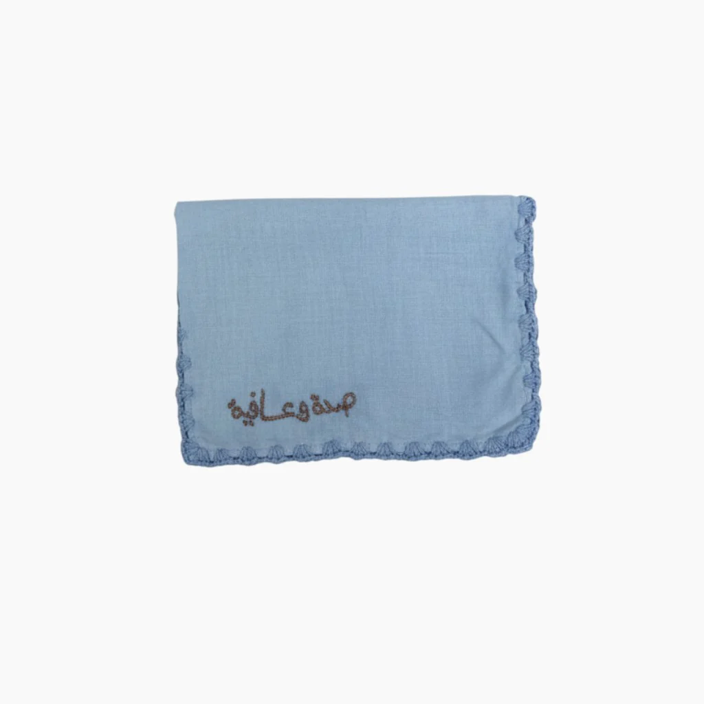 Together for Umi Safi Collection - Napkins - Image 4