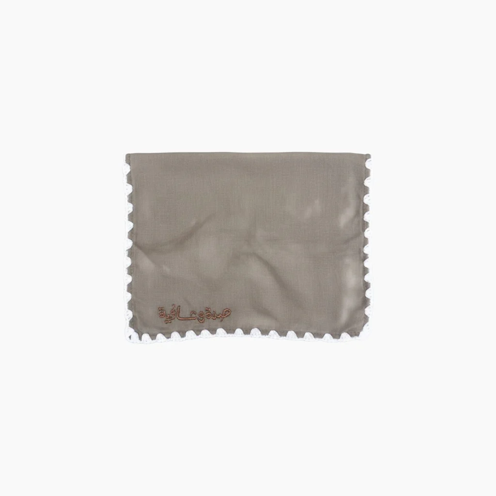 Together for Umi Safi Collection - Napkins - Image 9