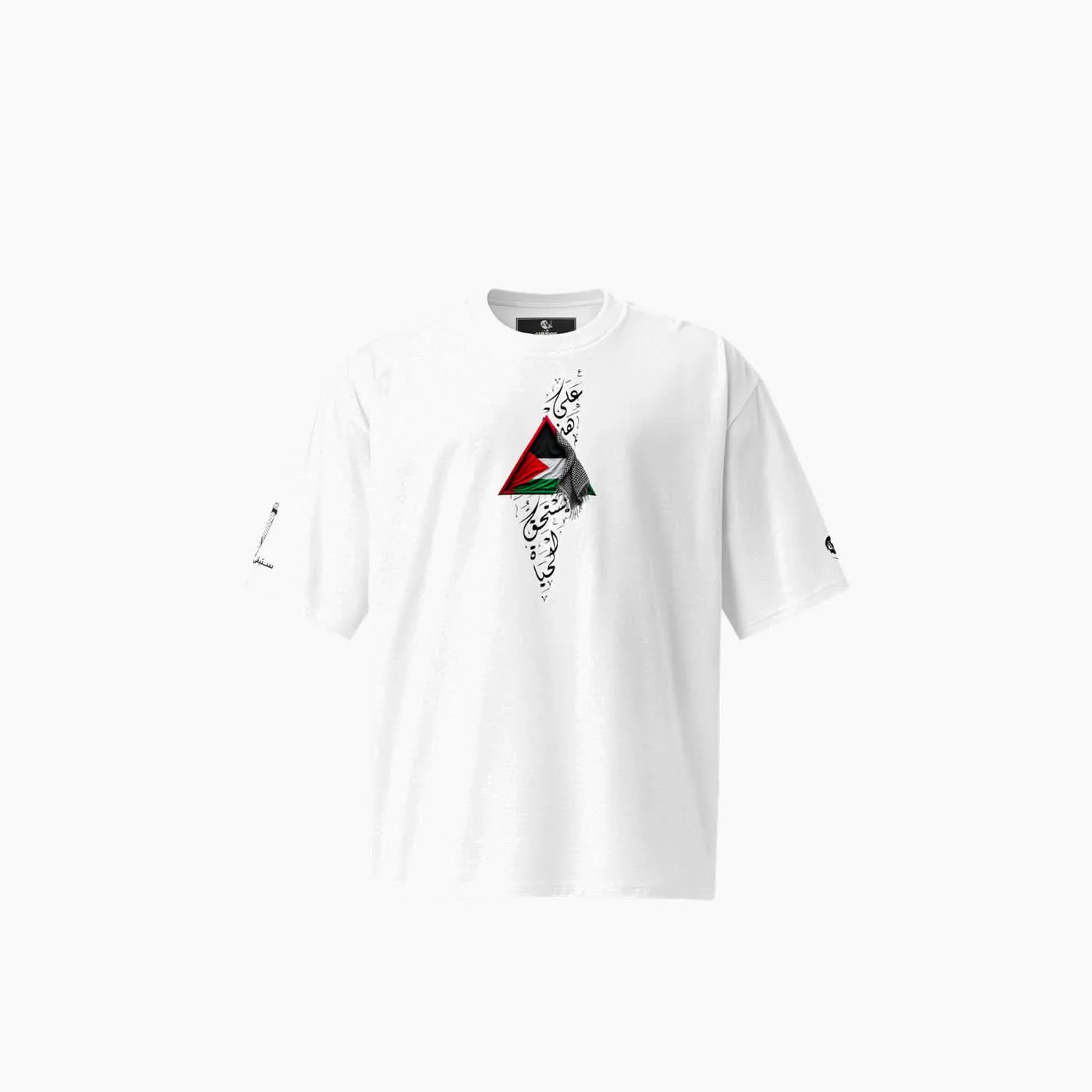 Champ Co. Samed Tee Shirt - Image 2