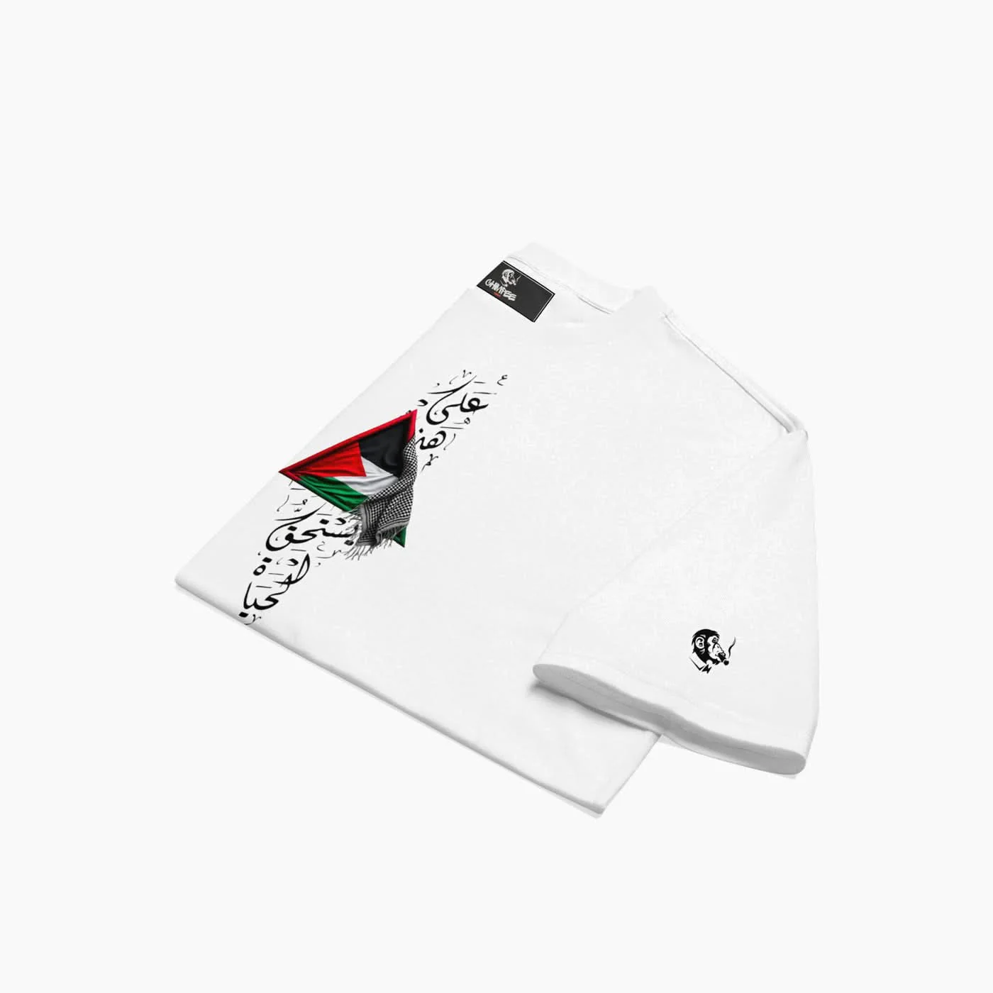 Champ Co. Samed Tee Shirt - Image 5