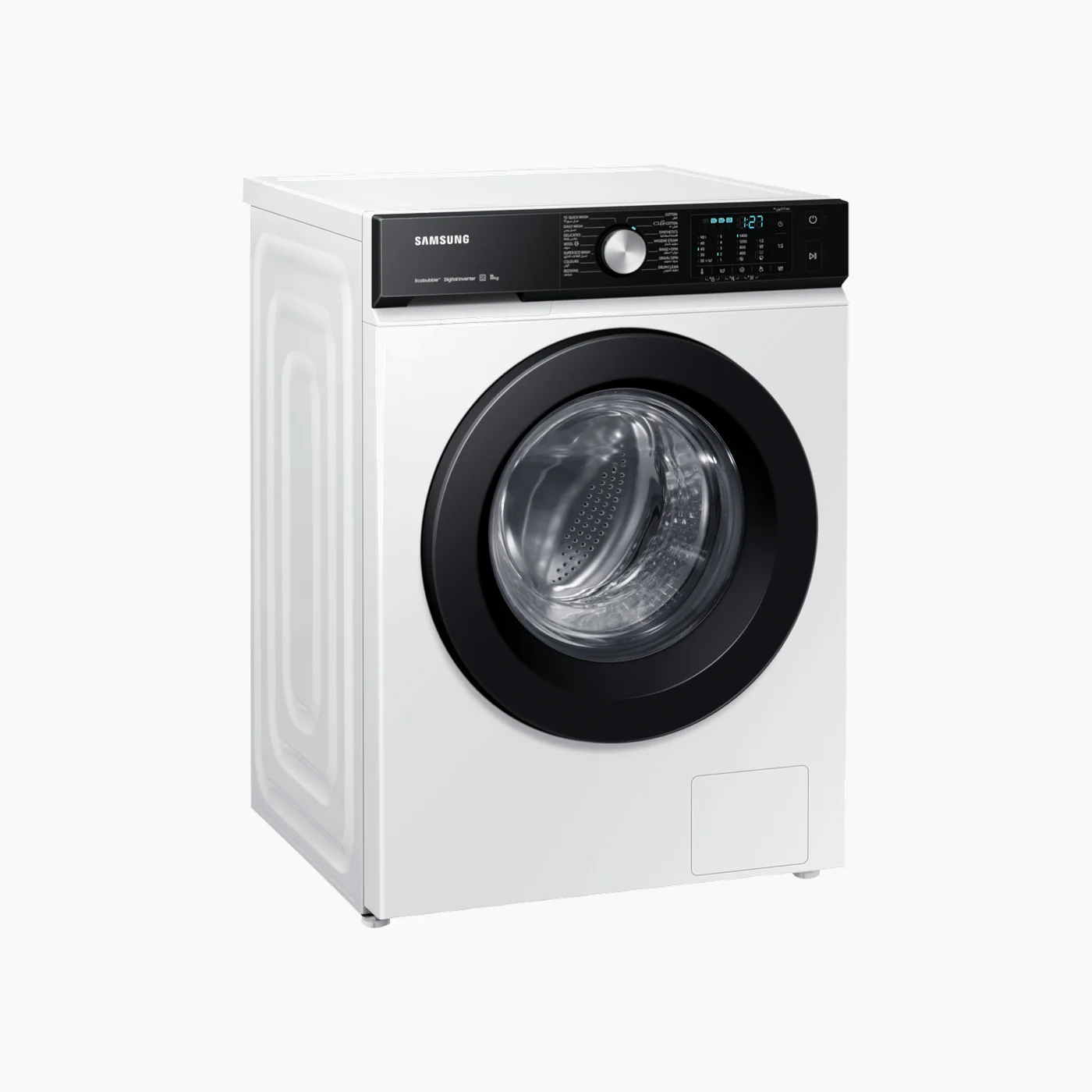 Samsung Front Loading Washer, 11kg - Image 11