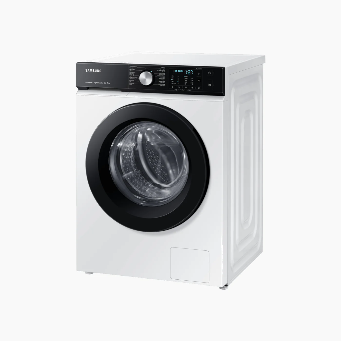 Samsung Front Loading Washer, 11kg - Image 12
