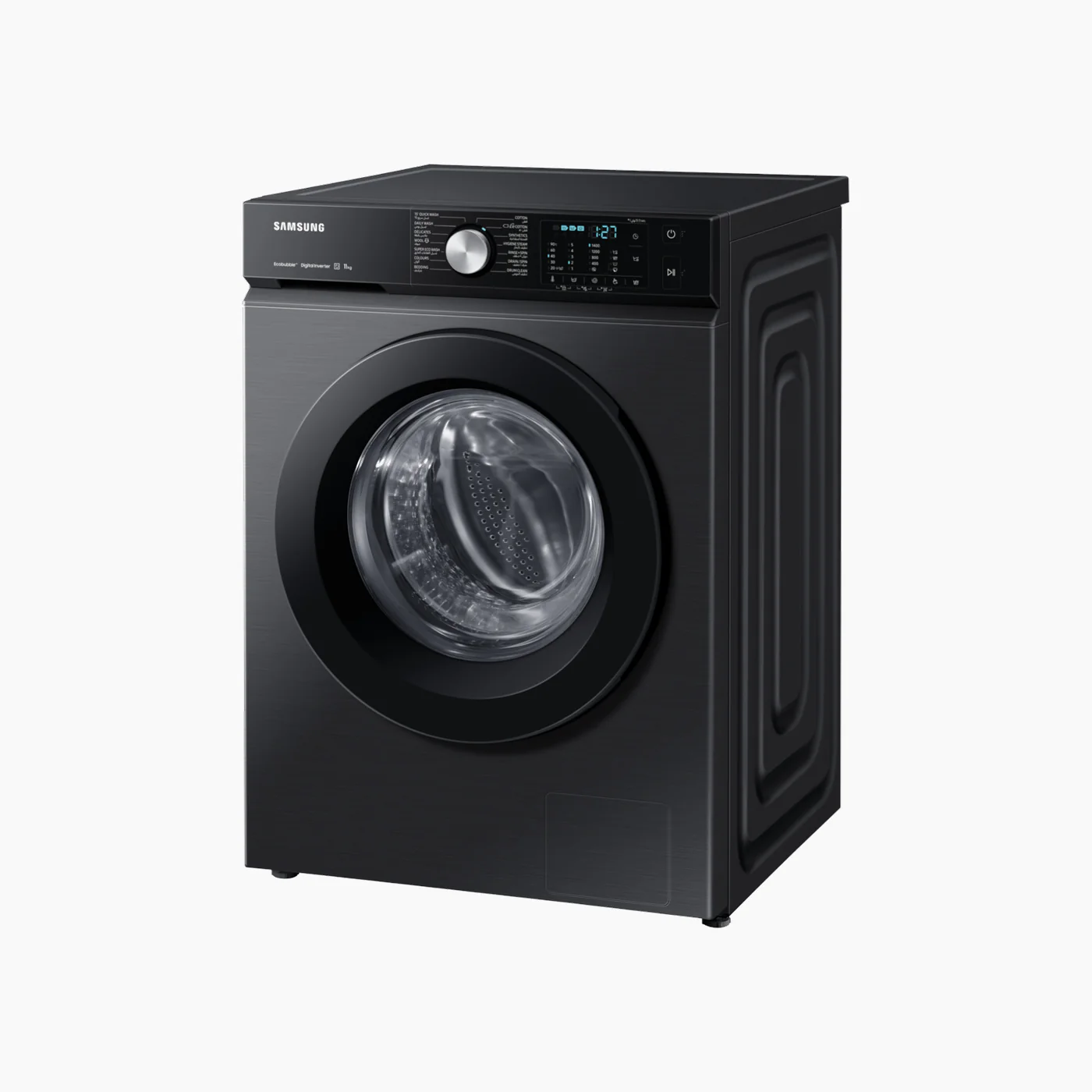 Samsung Front Loading Washer, 11kg - Image 3