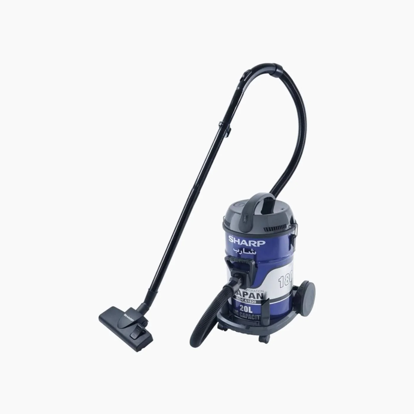 Sharp Vacuum Cleaner