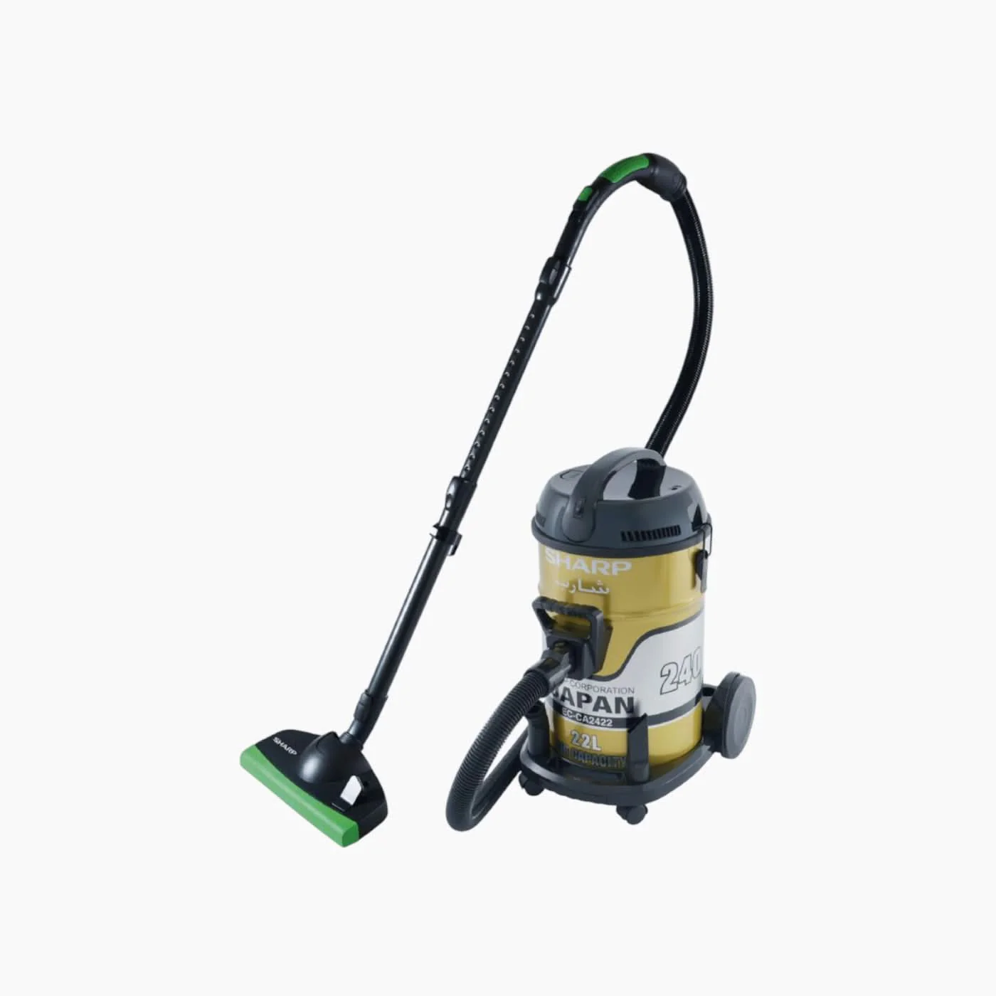 Sharp Vacuum Cleaner