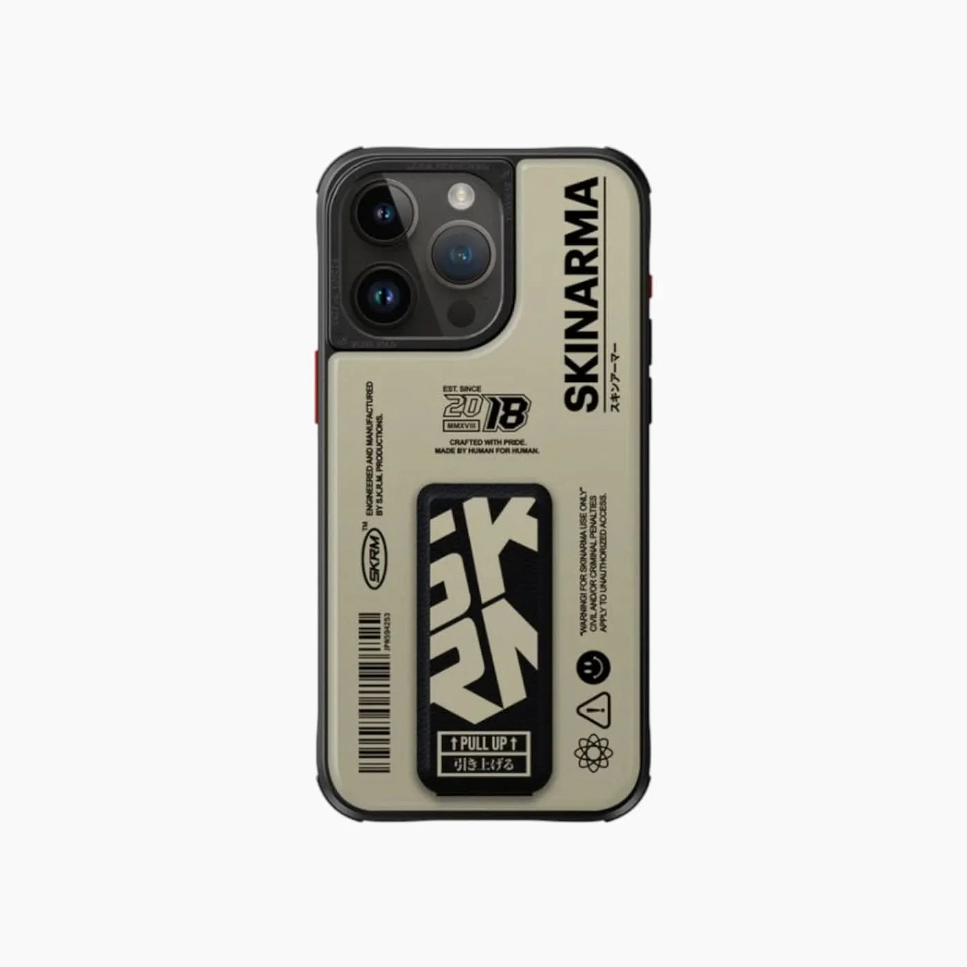 Catchy Jo SPUNK iPhone Case