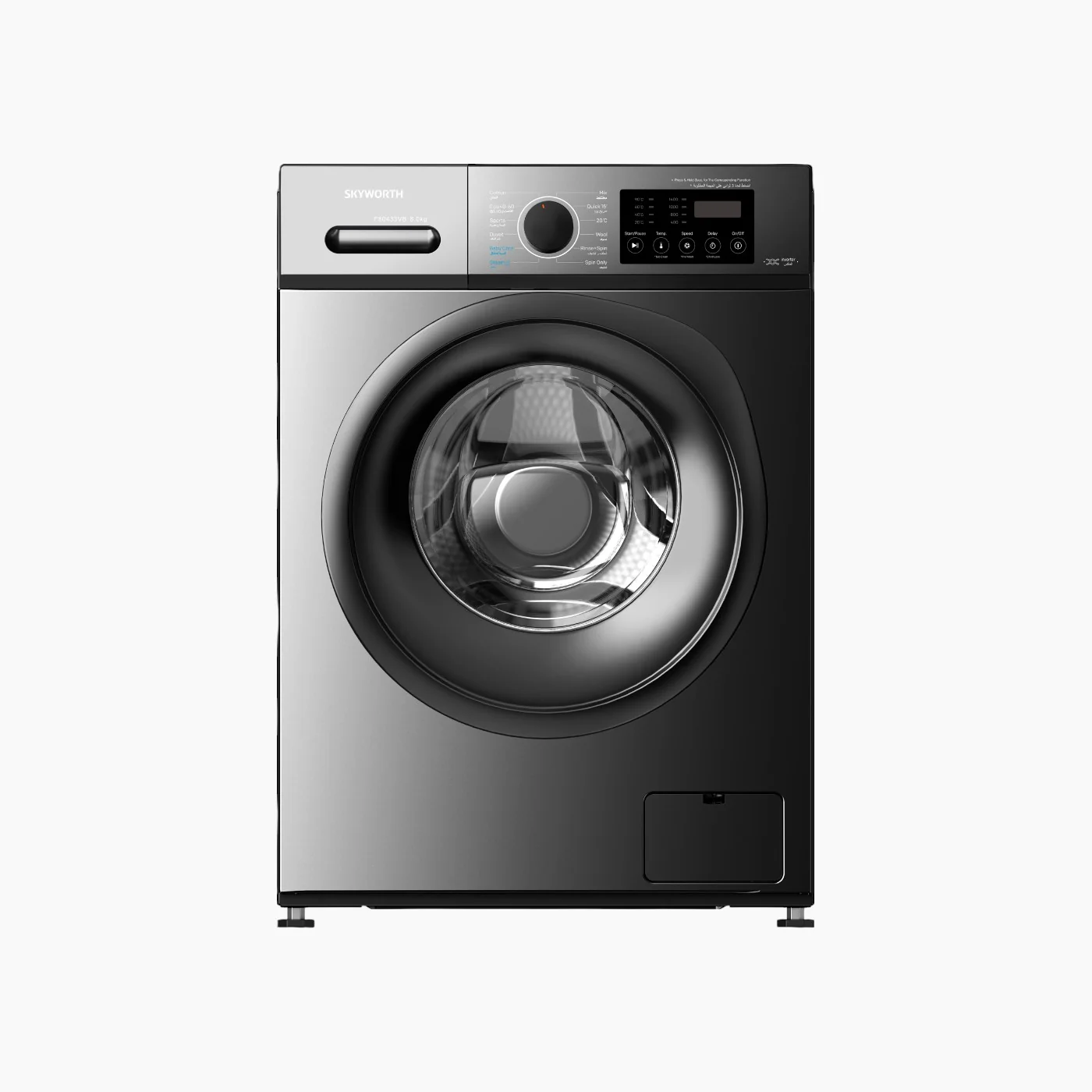 Skyworth Washing Machine