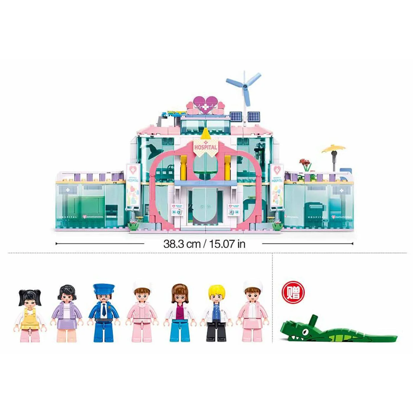 Sluban Metropolis Dream City Hospital Construction Set - Image 4