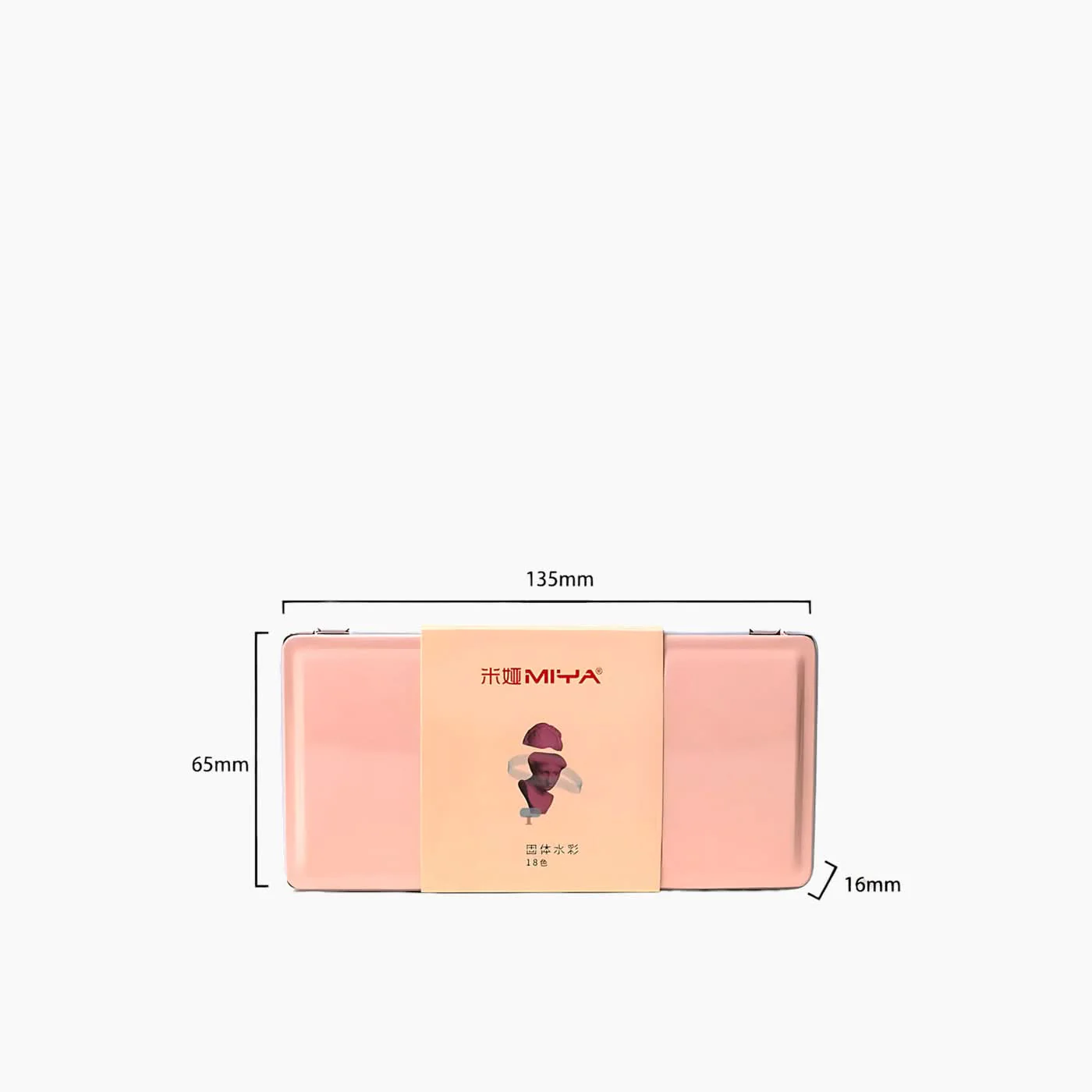 Miya Solid Watercolor Paint Set - Image 5