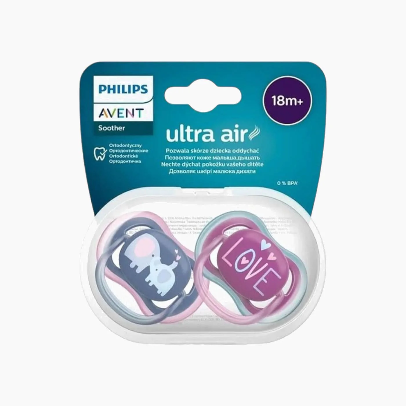 Phillips Soother Air Pacifiers - Image 4