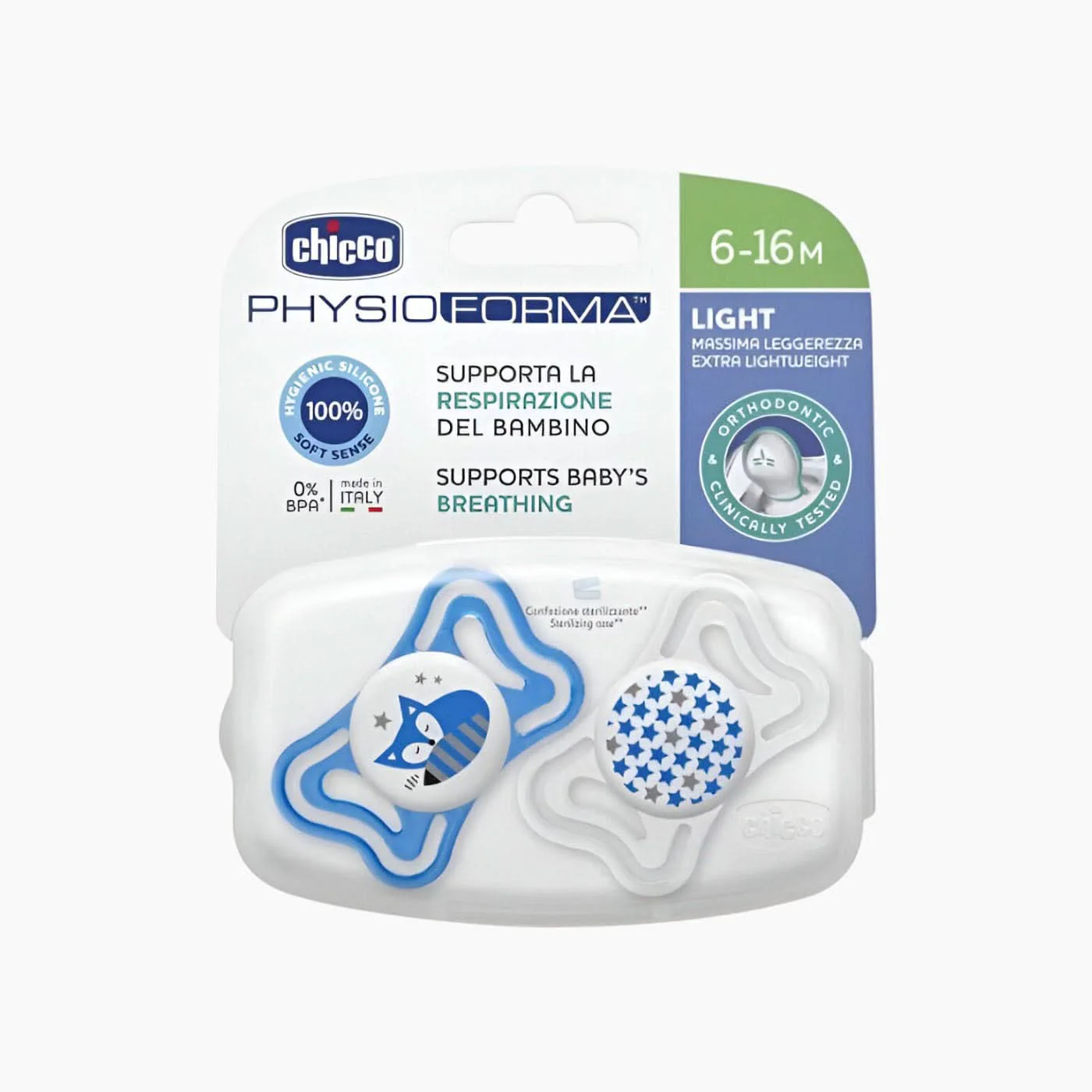 Chicco Soother Physio Light Sil 2 Pc Pacifier - Image 18