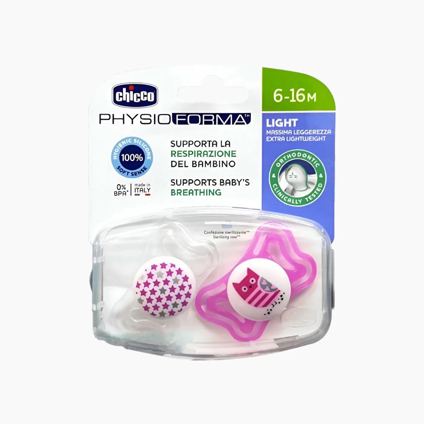 Chicco Soother Physio Light Sil 2 Pc Pacifier - Image 6