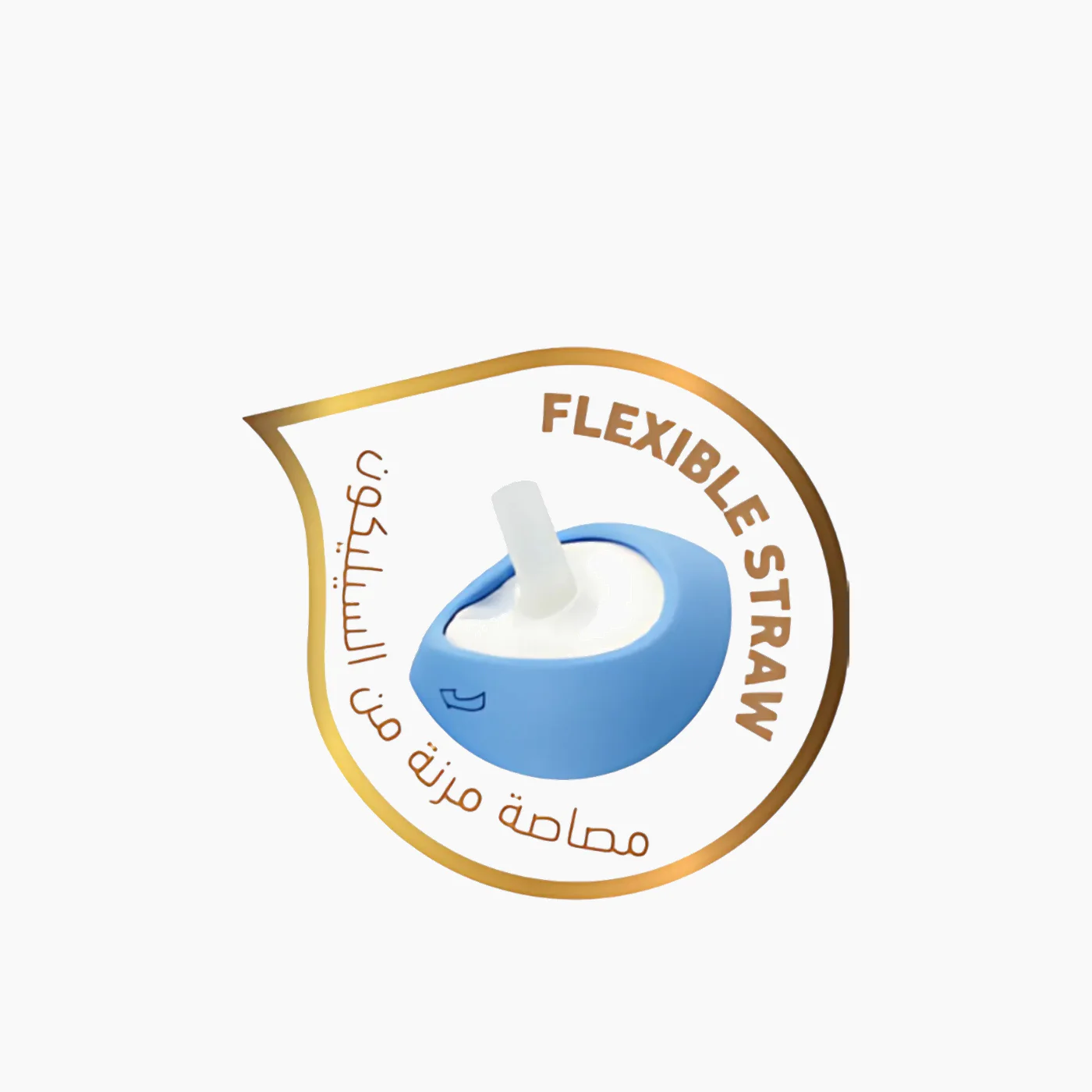 Ababy Straw Training Cup - Image 5