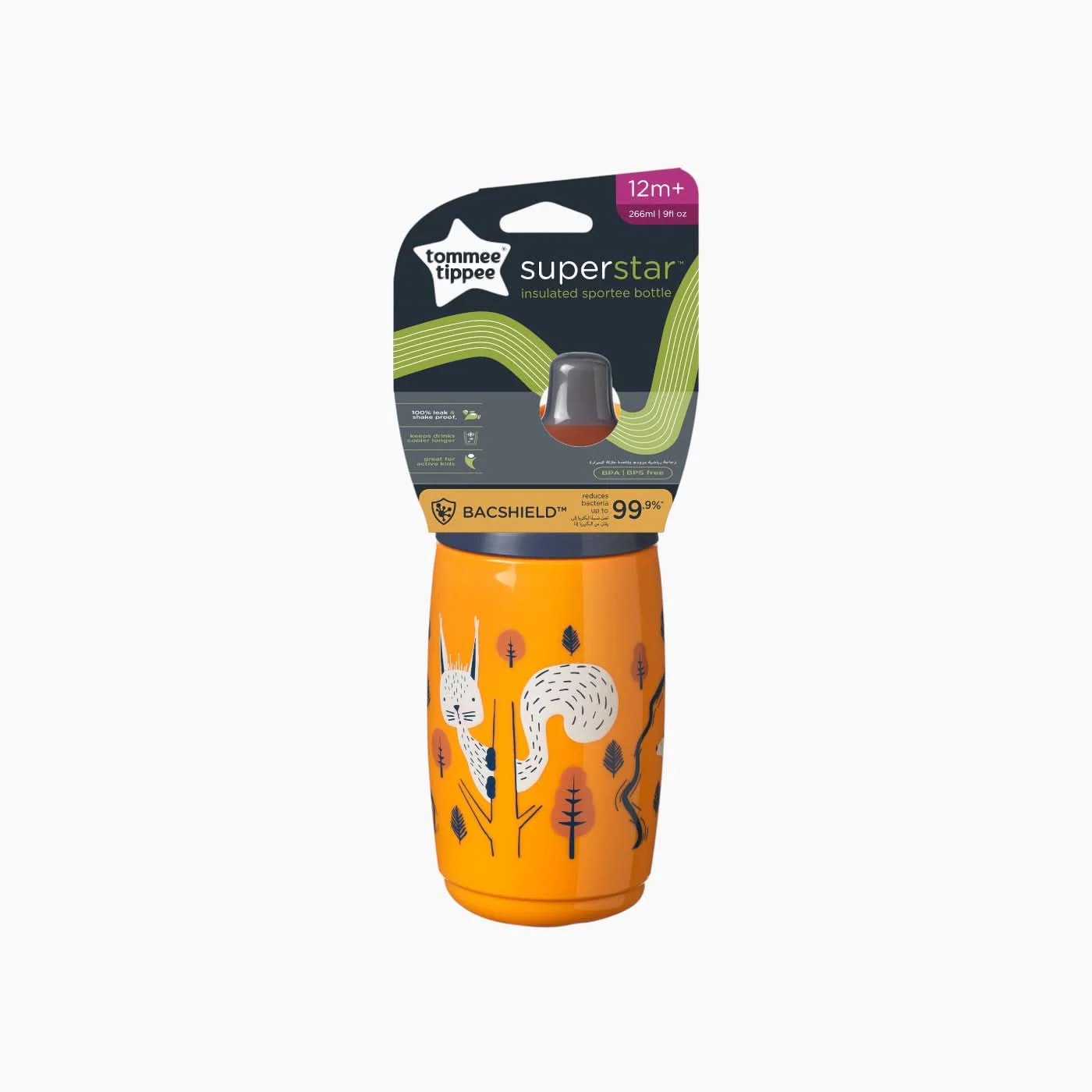 Tommee Tippee Superstar Insulated Sportee Bottle - Image 6