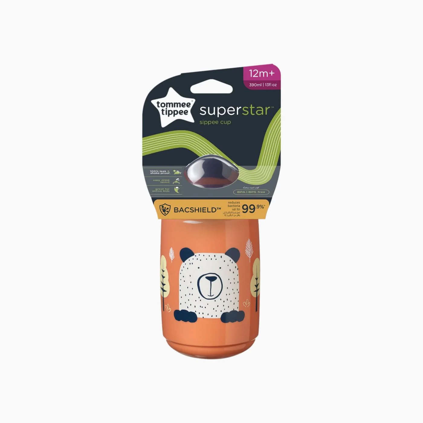 Tommee Tippee Superstar Sipper Cup - Image 2