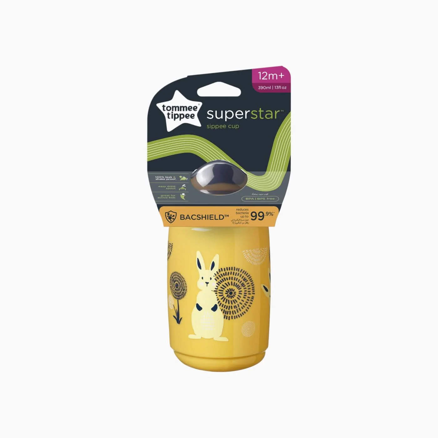 Tommee Tippee Superstar Sipper Cup - Image 4