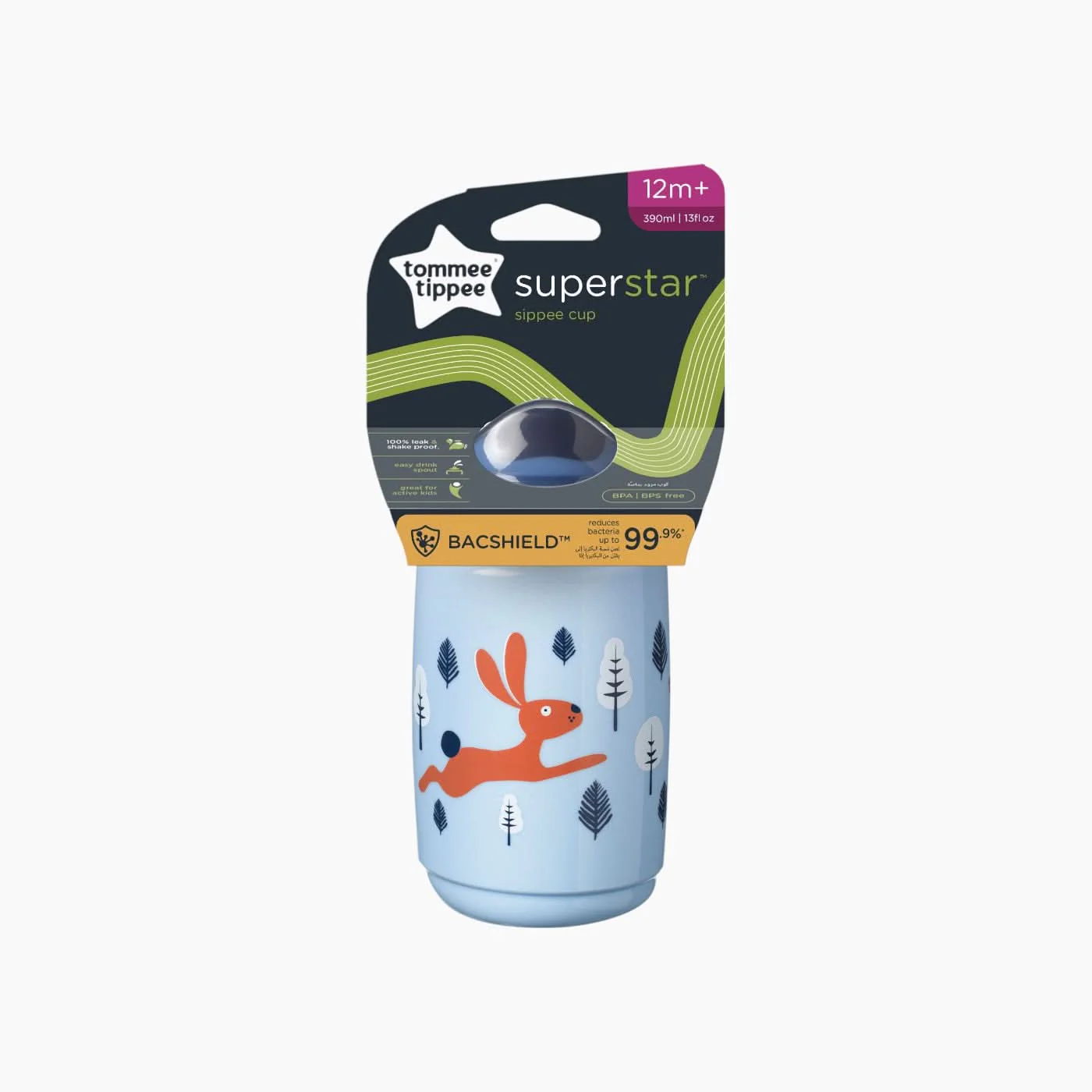 Tommee Tippee Superstar Sipper Cup - Image 6