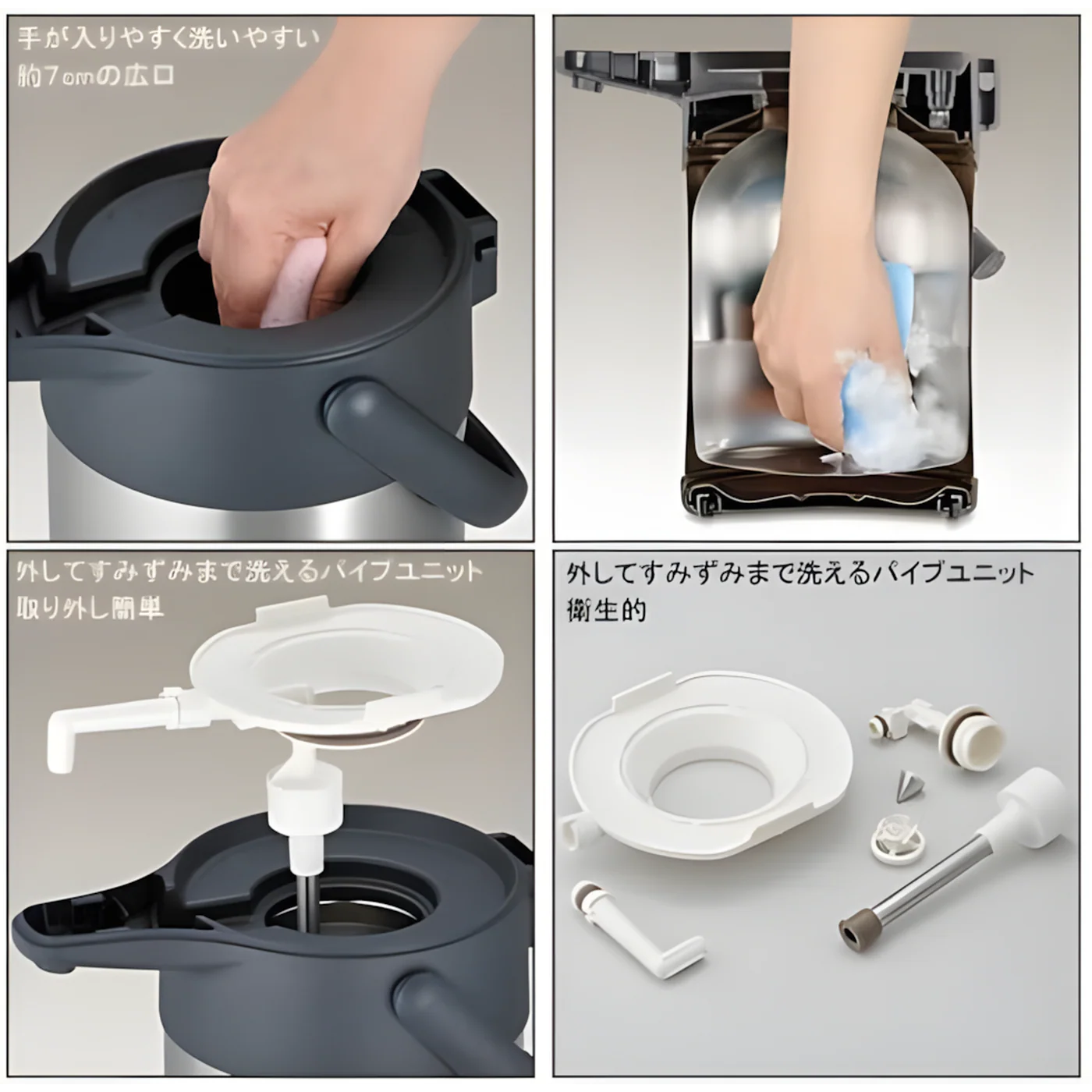 THERMOS Tah-3000sbk Airpot - Image 4