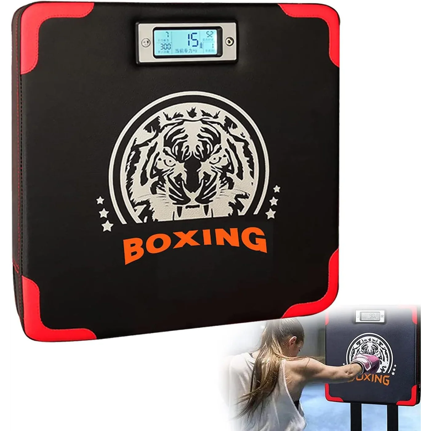 Target Digital Box - Image 4