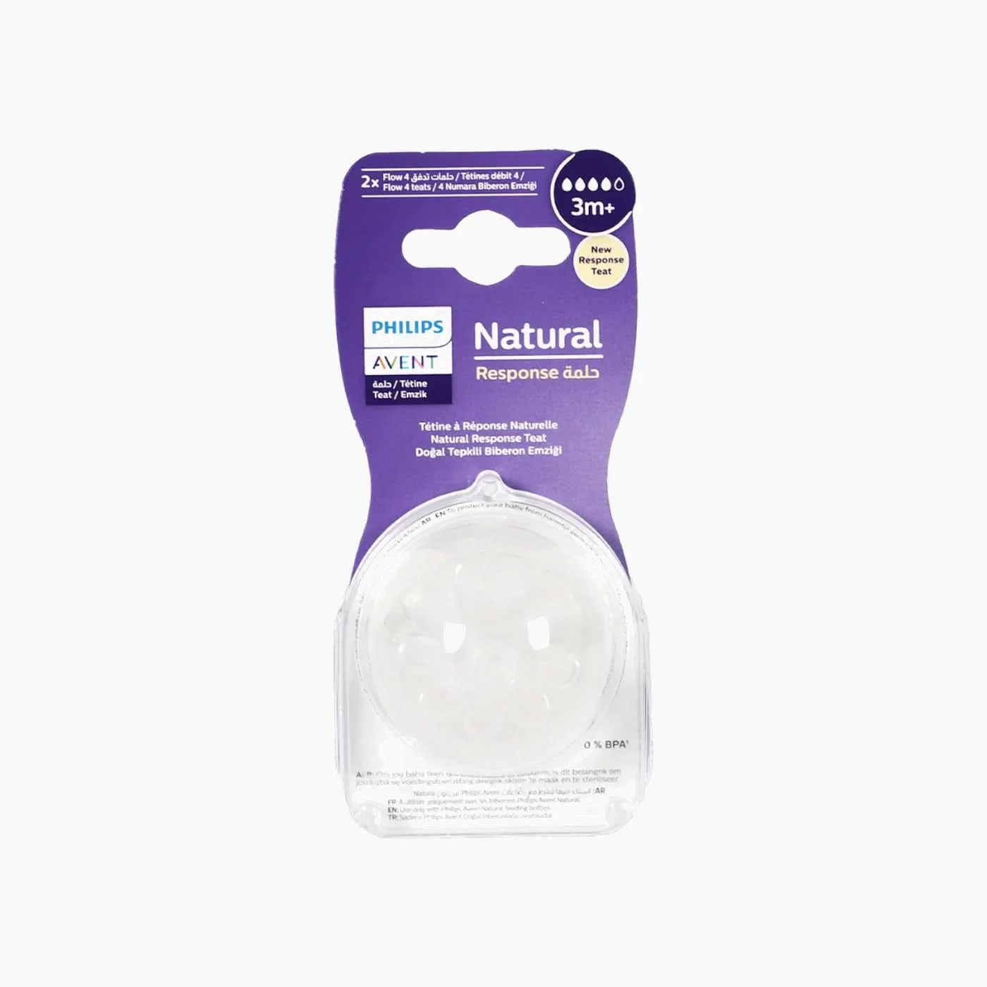 Philips Teat Natural - Image 2