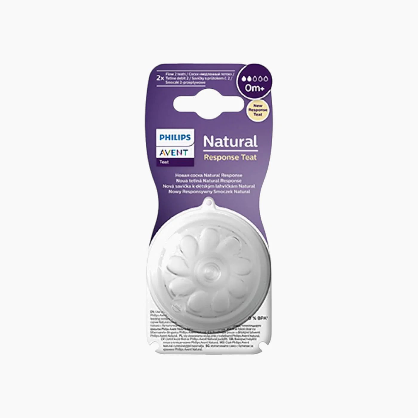 Phillips Teat Natural 3.0 T1 Baby Bottle Nipples - Image 5