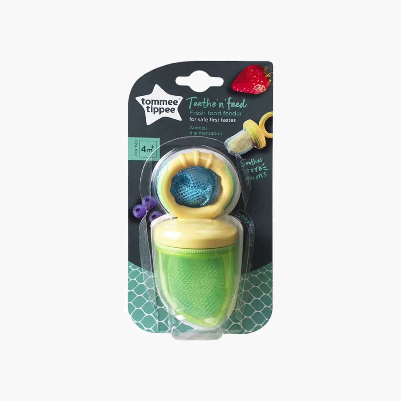 Teethe N Feed Fresh Food Feeder 4M+ - Image 4