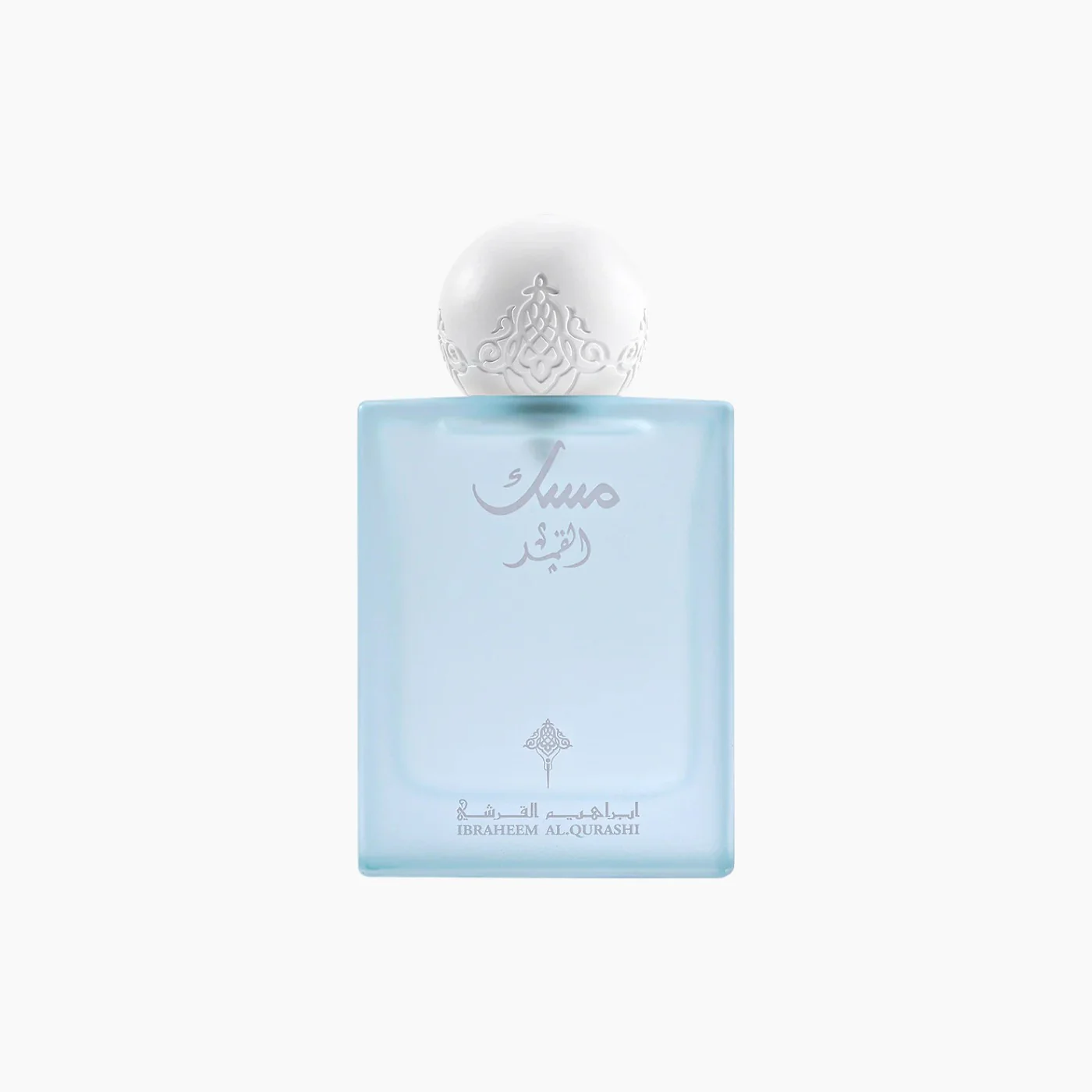 Ibraheem Al.Qurashi Moon Musk Eau de Parfum