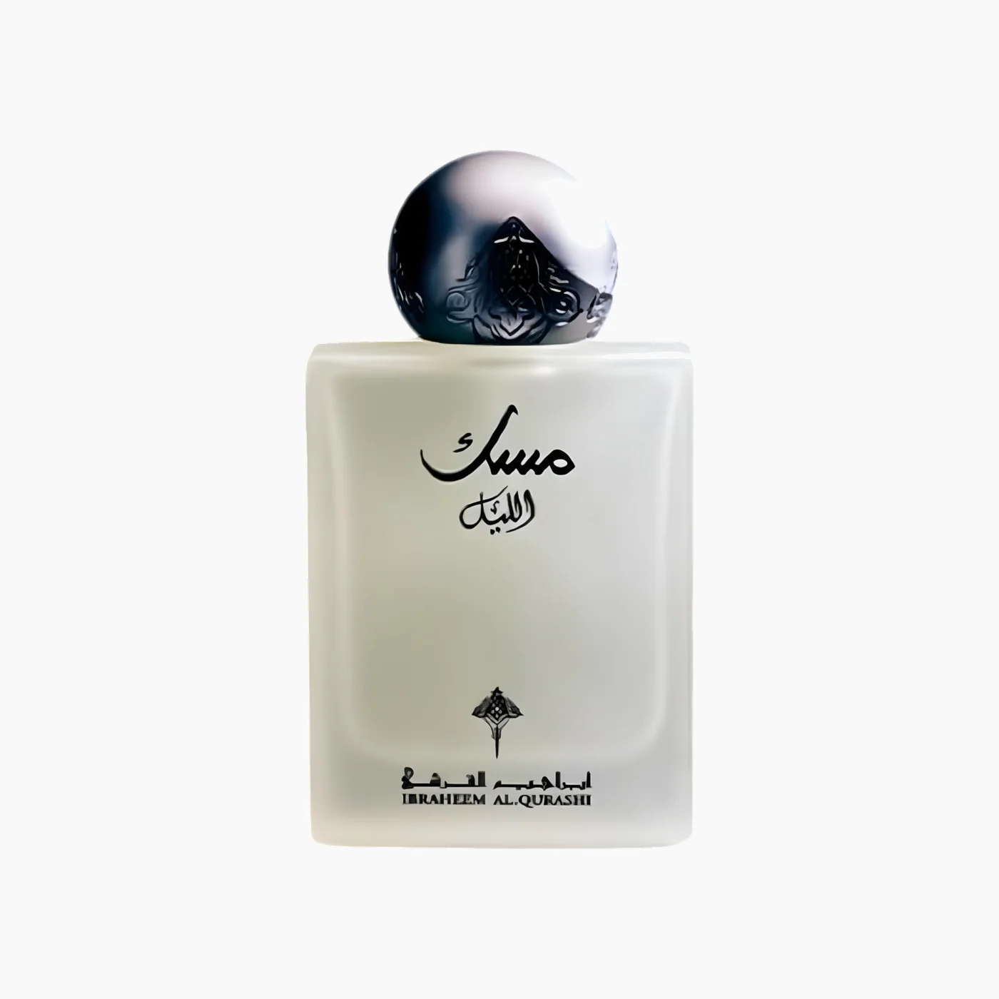 Ibraheem Al.Qurashi Night Musk Eau de Parfum