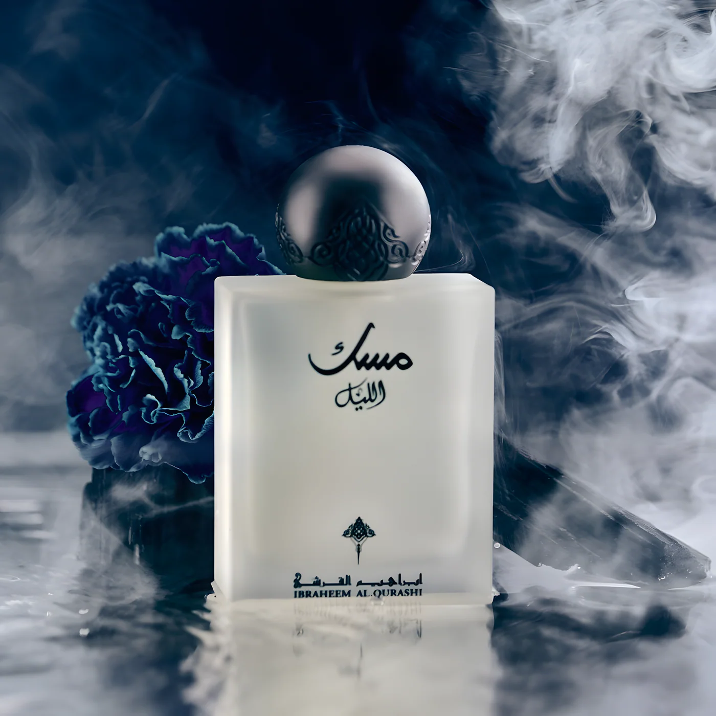 Ibraheem Al.Qurashi Night Musk Eau de Parfum - Image 2