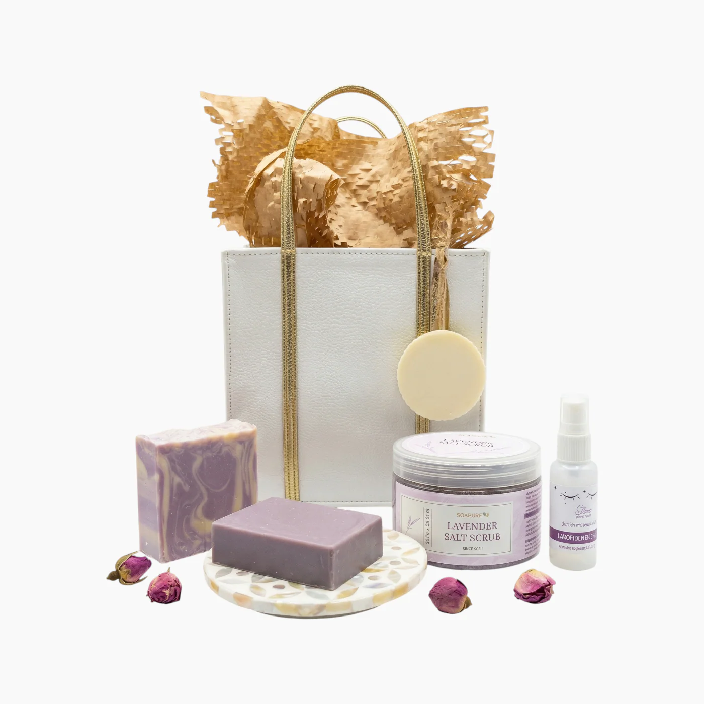 Soapure The Lavender Dream Set