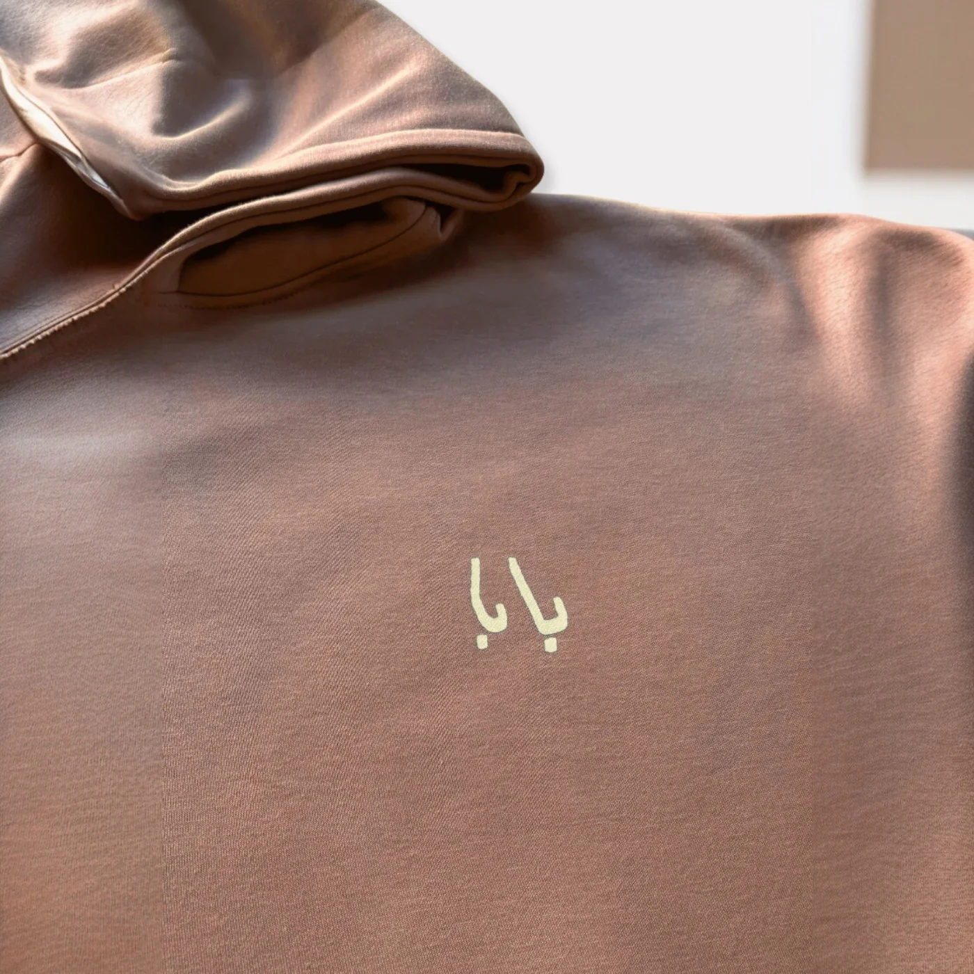 The Orenda Tribe Baba Hoodie - Image 3