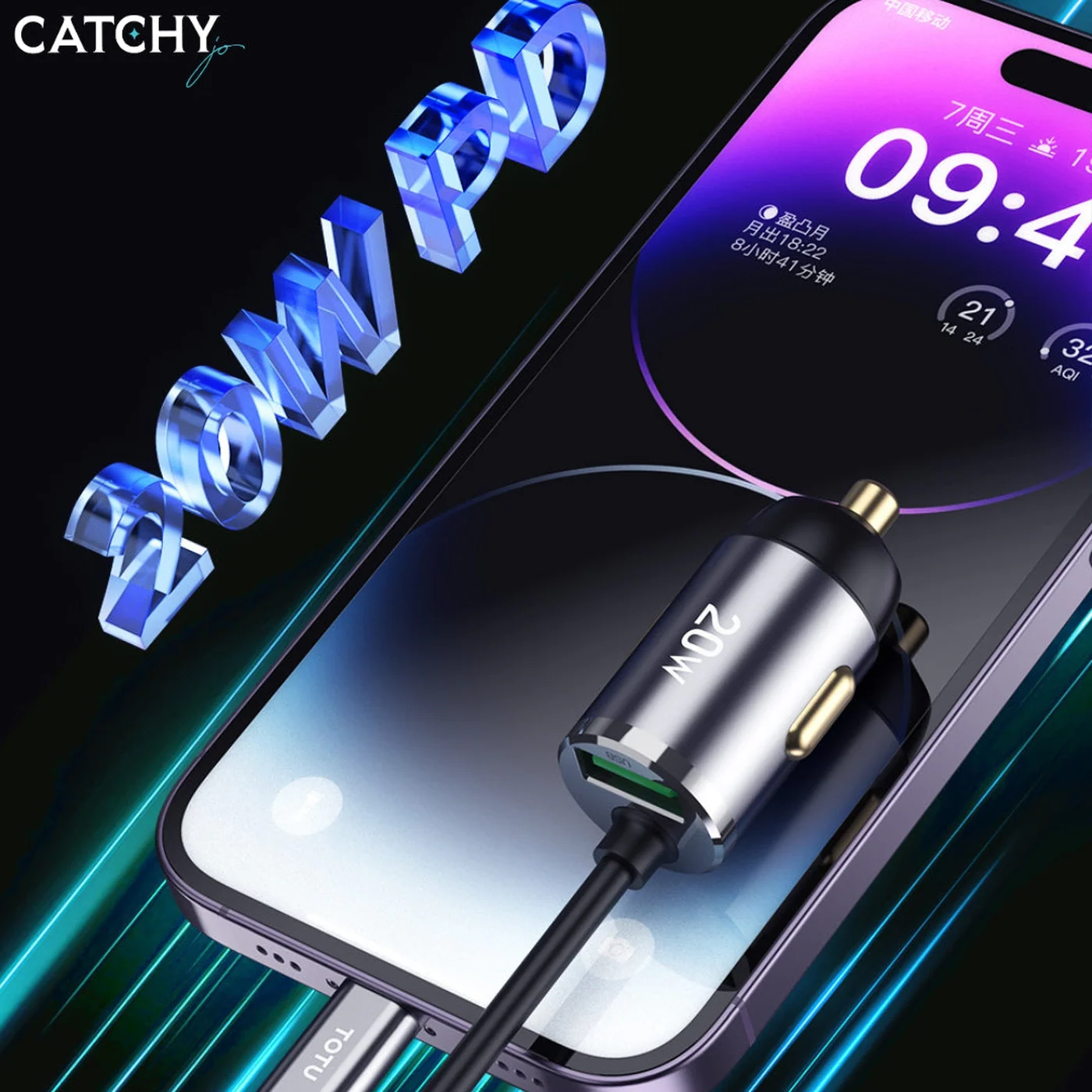TOTU DCCPD-012 Series Fast Car Charger With Cable - Image 3