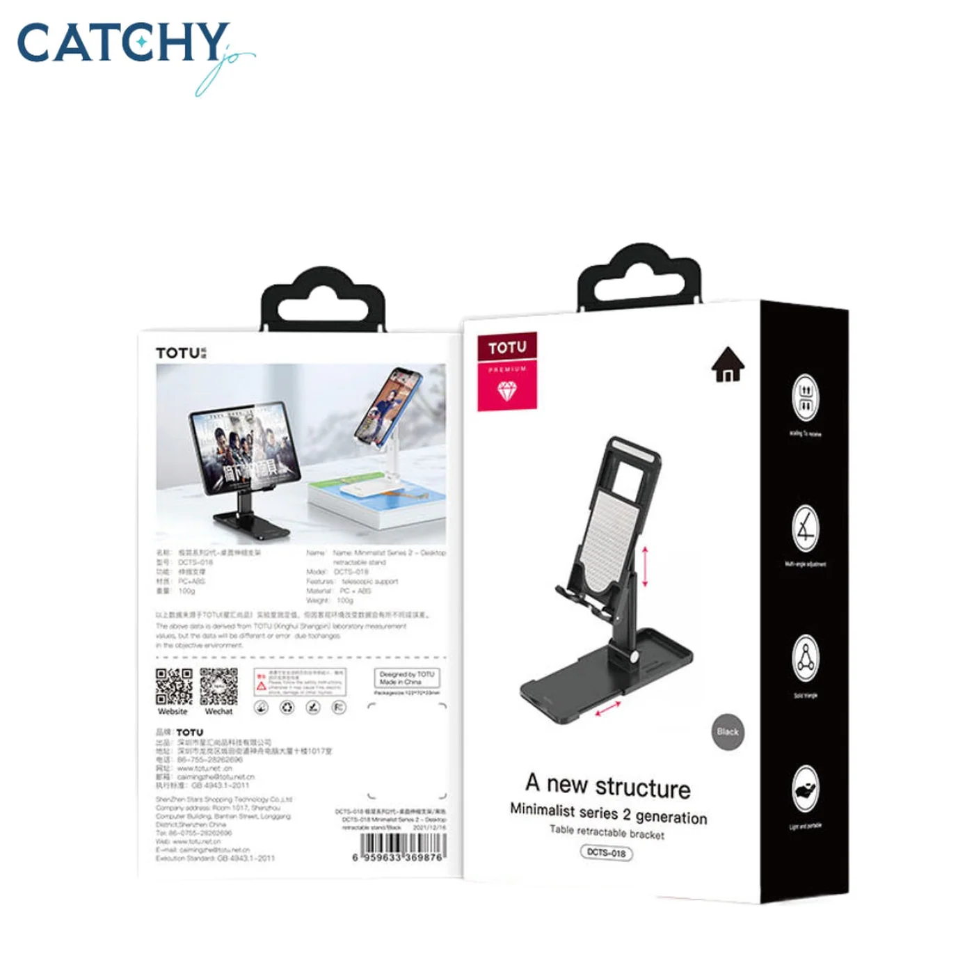 WiWU TOTU DCTS-018 Table Stand - Image 5