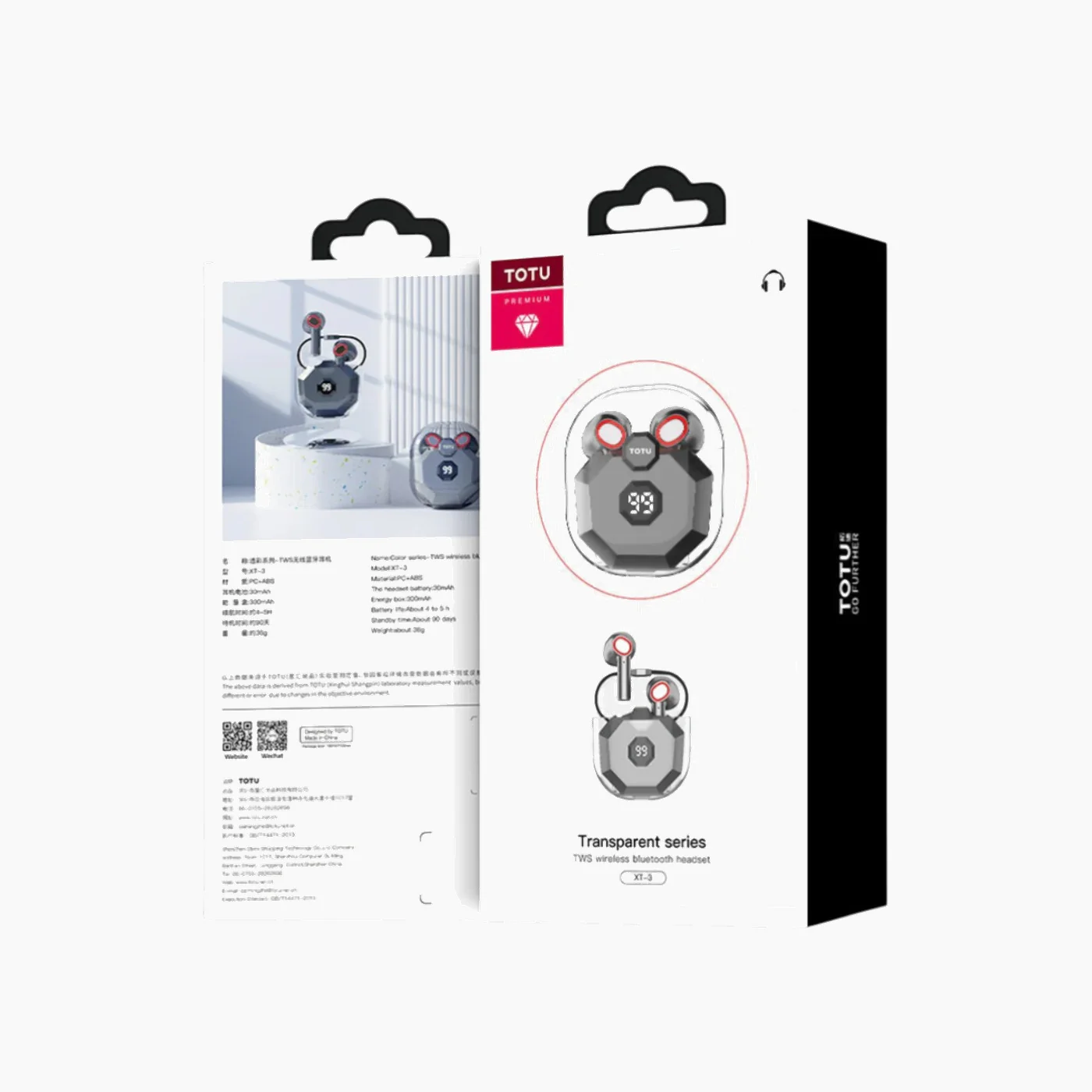 TOTU XT-3 Wireless Headphones - Image 5