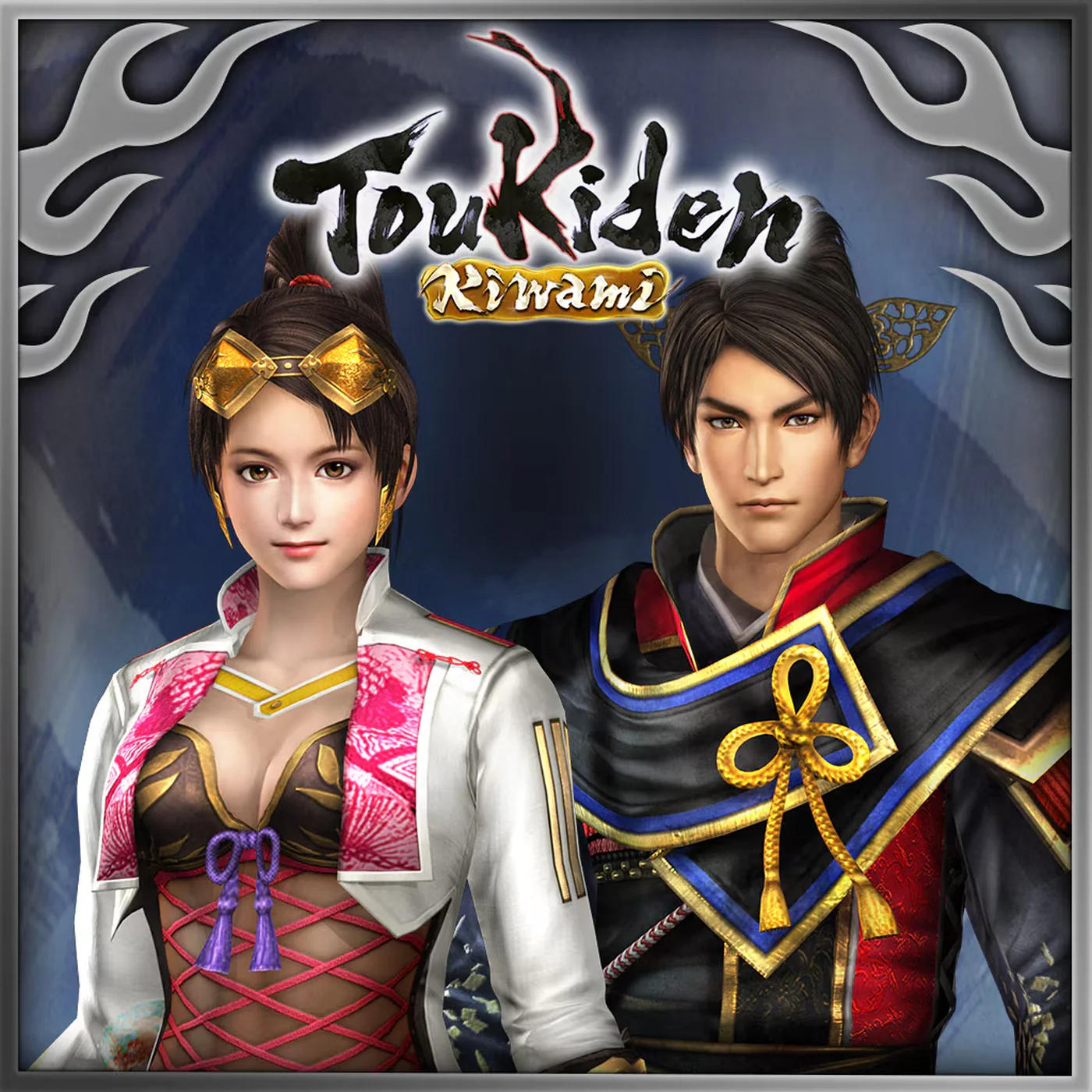 Game Planet Toukiden Kiwami Game - Image 5