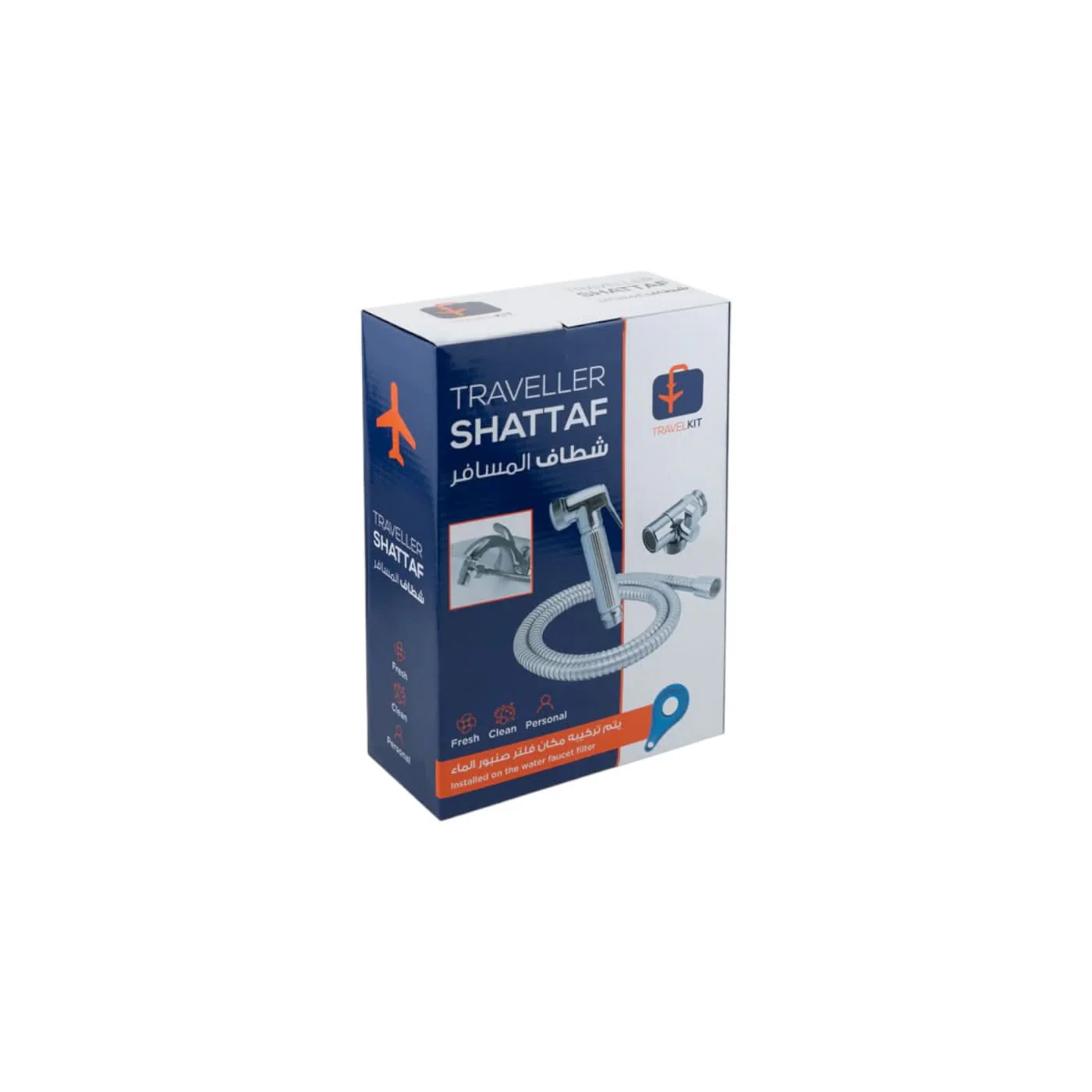 Travel Kit Shattaf Bidet - Image 9